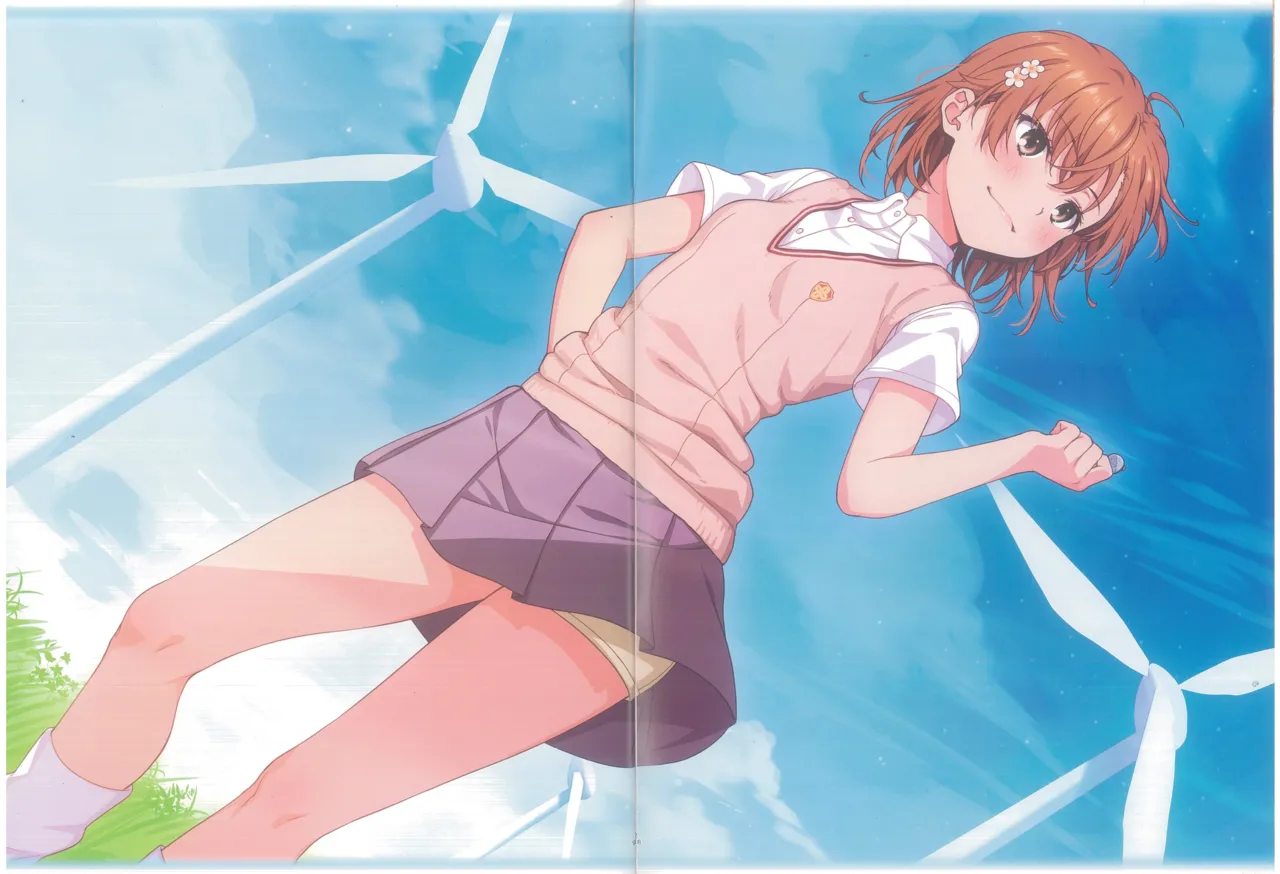 MIKO Book 11 page 7 full