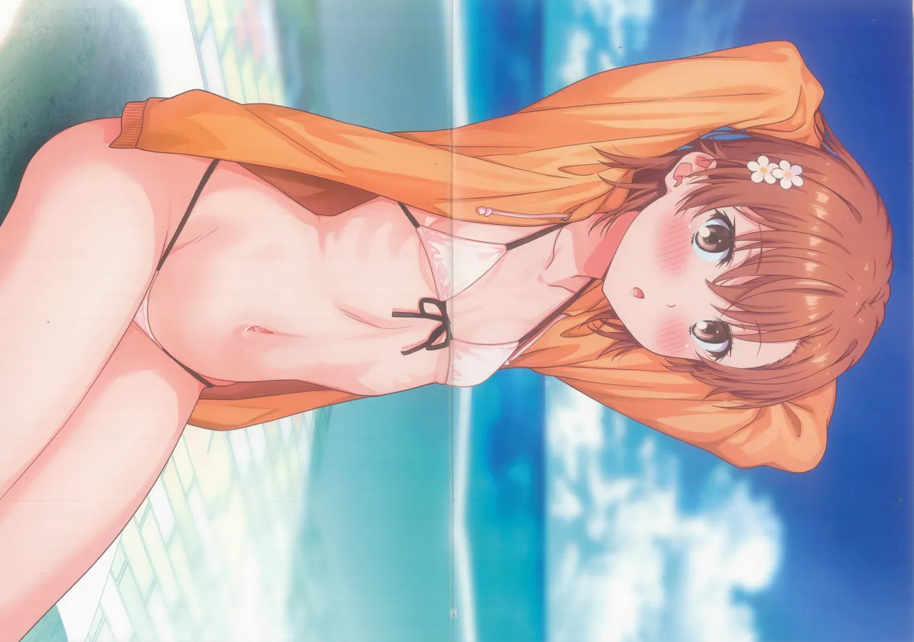 MIKO Book 11 page 8 full