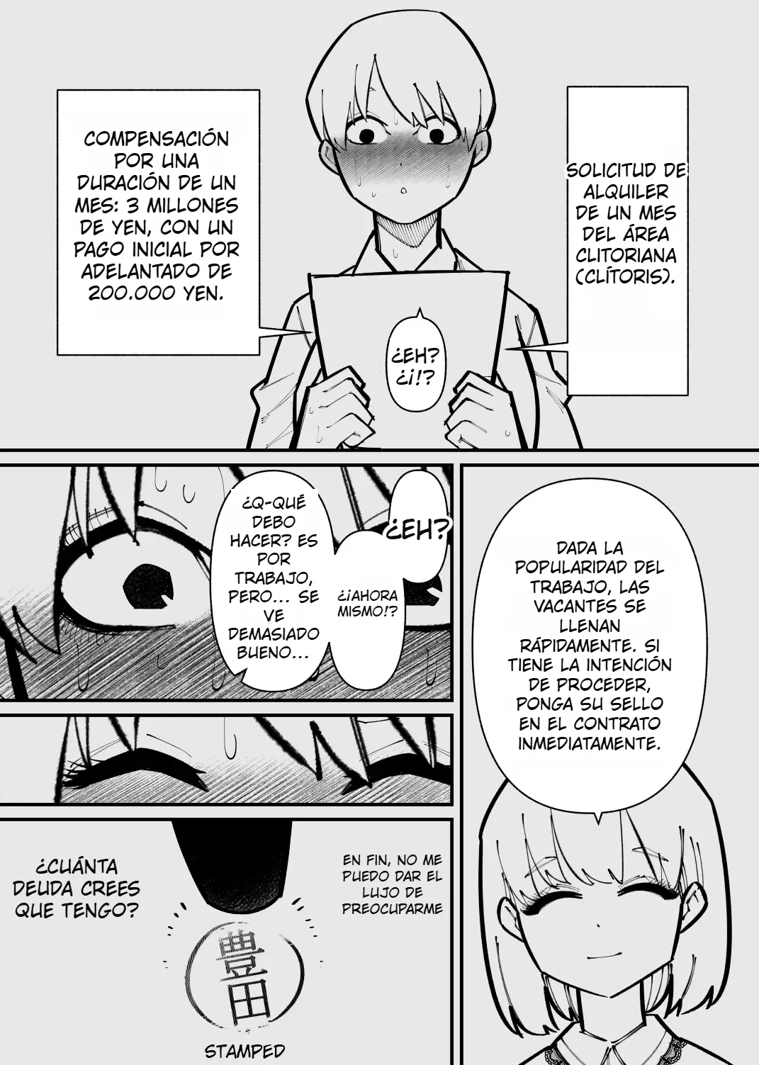 Clitoris Kashidashitara... | Si te presto mi clitoris... page 4 full