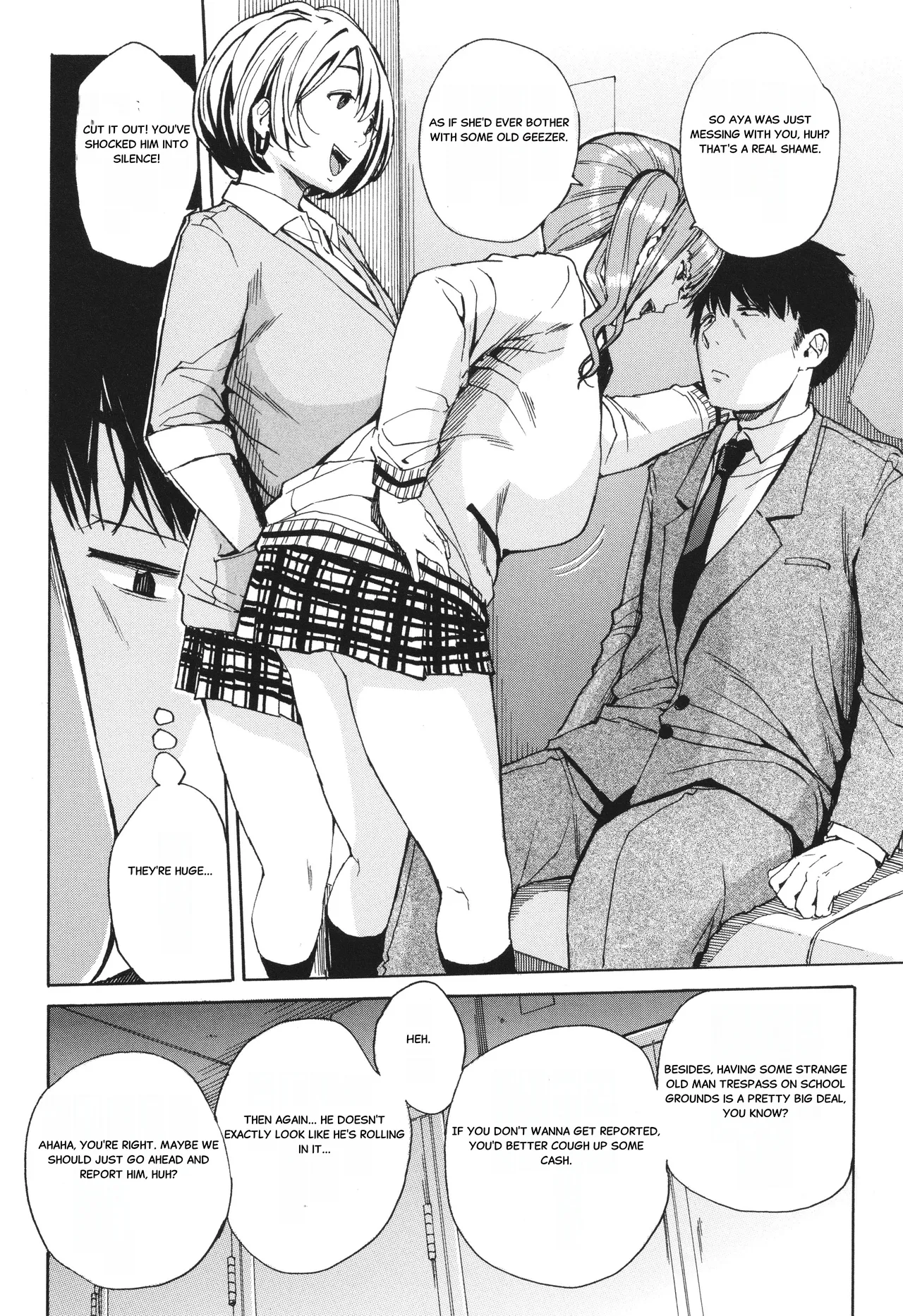 Body Control App 2 page 8 full