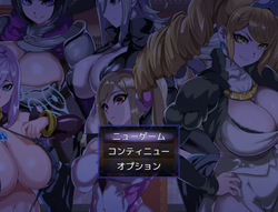 Hypno Hotel to Shihaisareta Onna-tachi CG