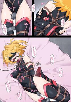 【Skeb】もしもプリズマライトニングに負け癖がついていたら【Part2】