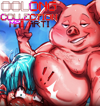 Oolong Collection: This Pig is a Bastard cover