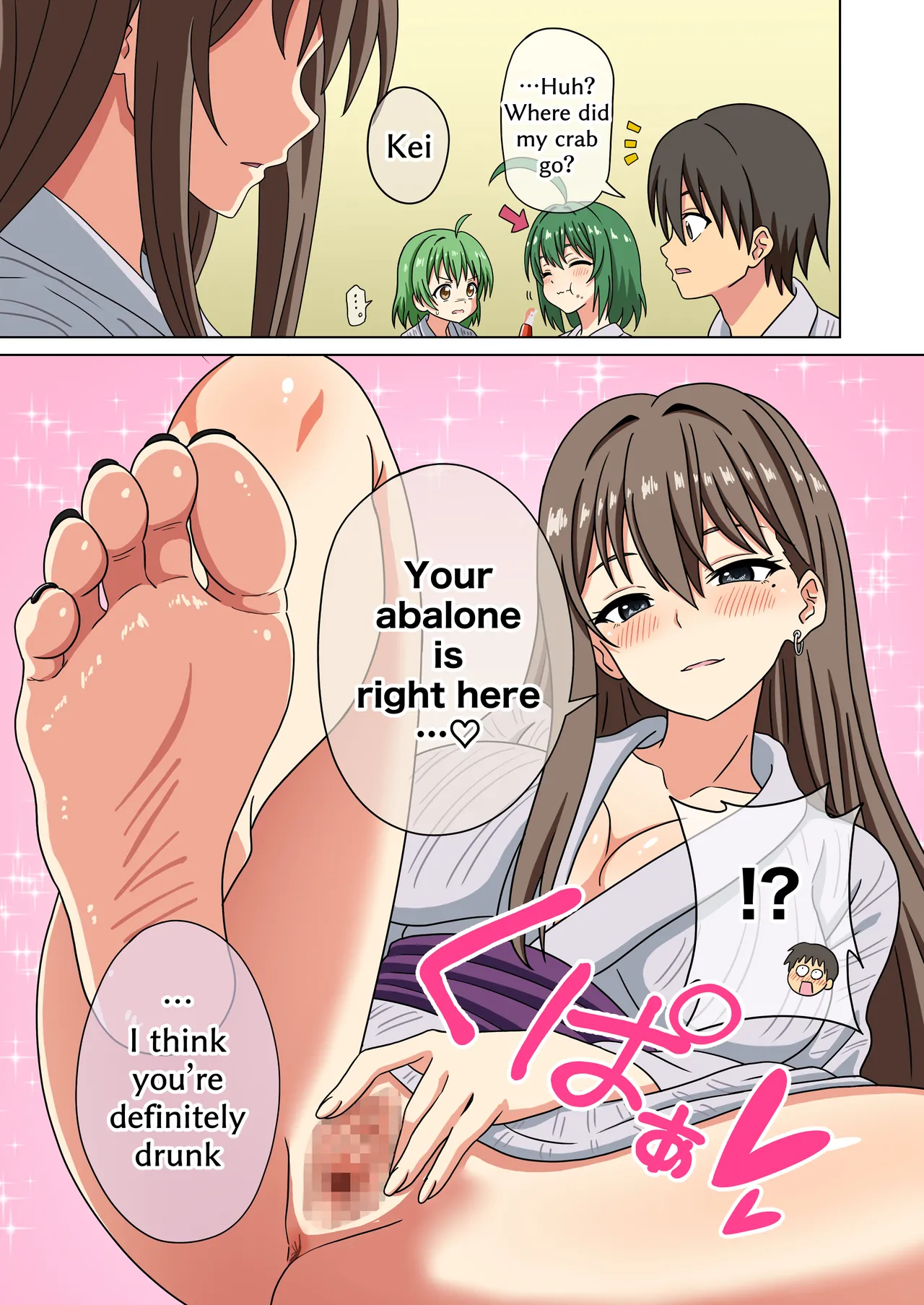 Mitari no Sono Ep. 226-260 page 4 full