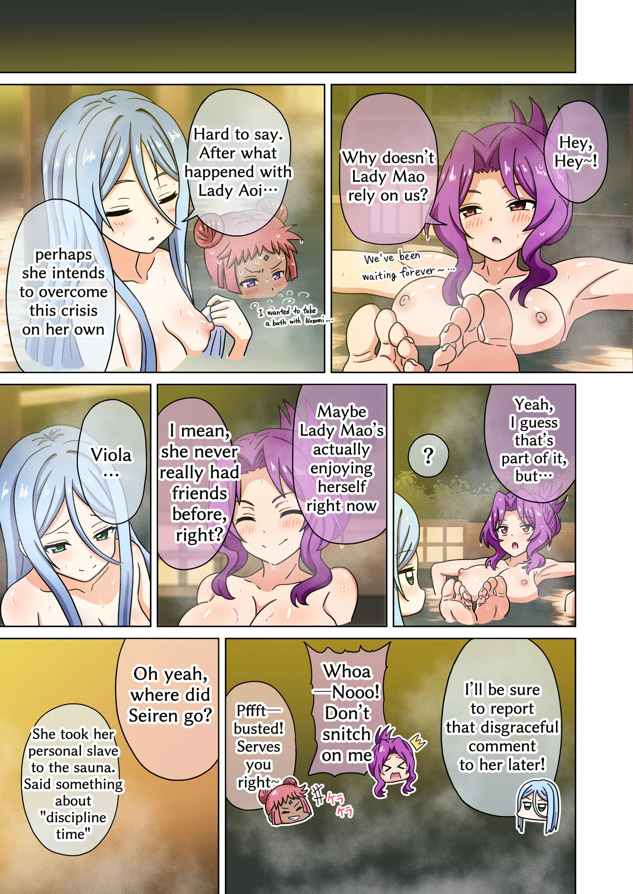 Mitari no Sono Ep. 226-260 page 8 full