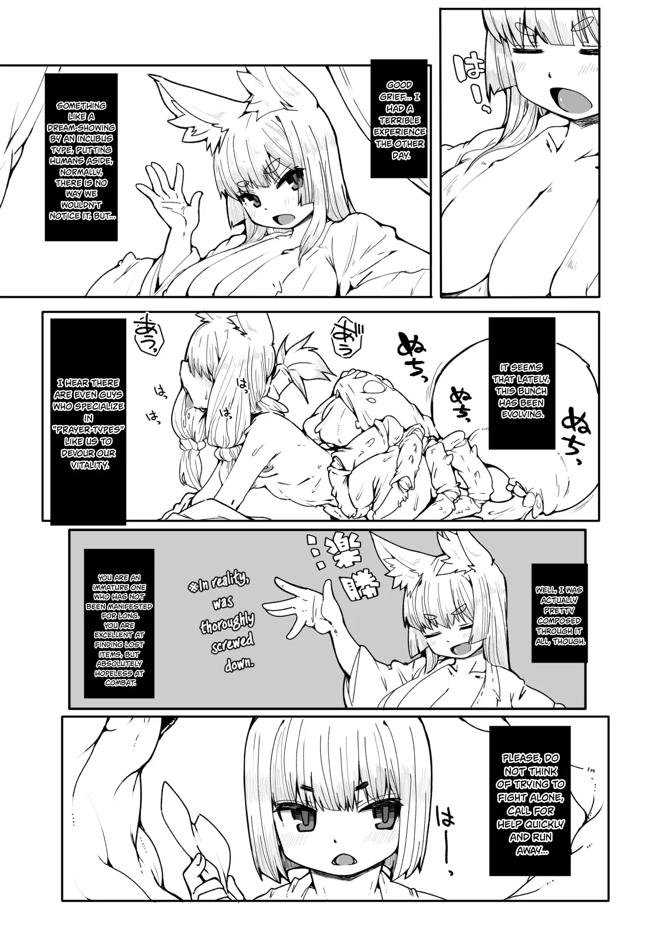 Fox Loli-Hag Buff Maker &amp; The 'This Kind of Situation Is Good, Right?' Book page 4 full