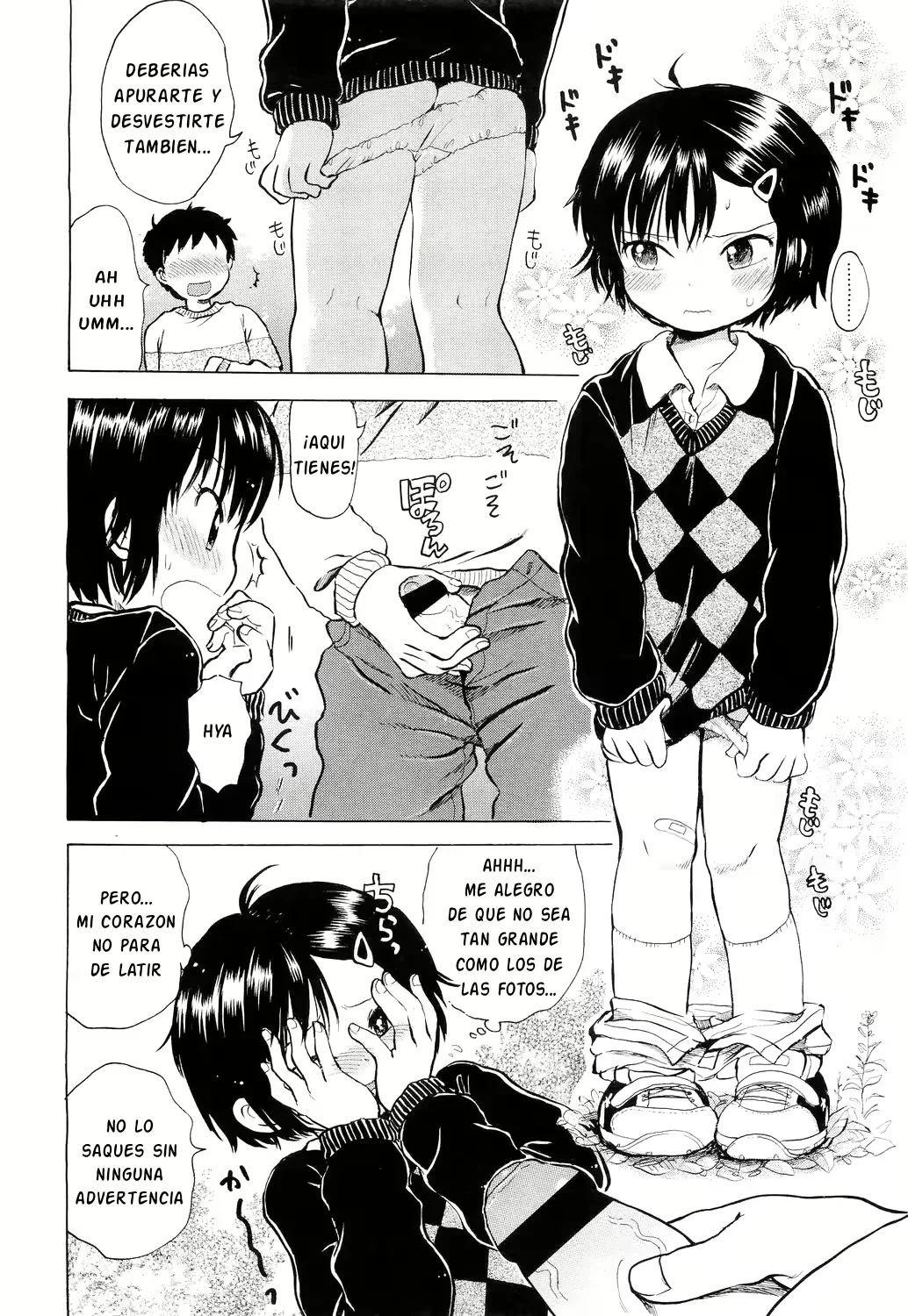 Yama asobi｜Jugando en las Montañas page 8 full