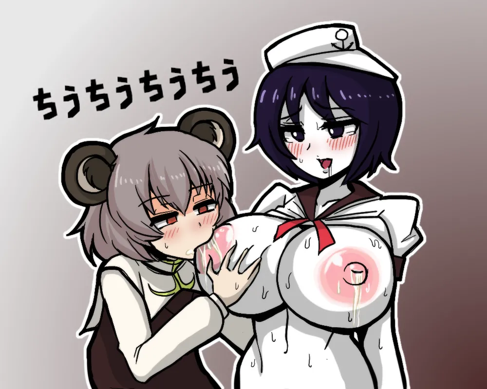 Kodaibun Akira page 9 full