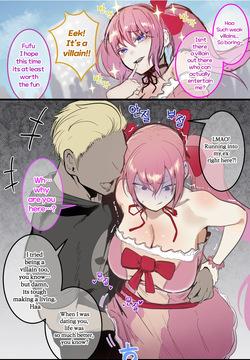 Magical Girl's Bully Ex