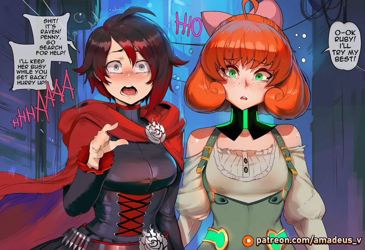 Rwby - Breeding Season page 5 full