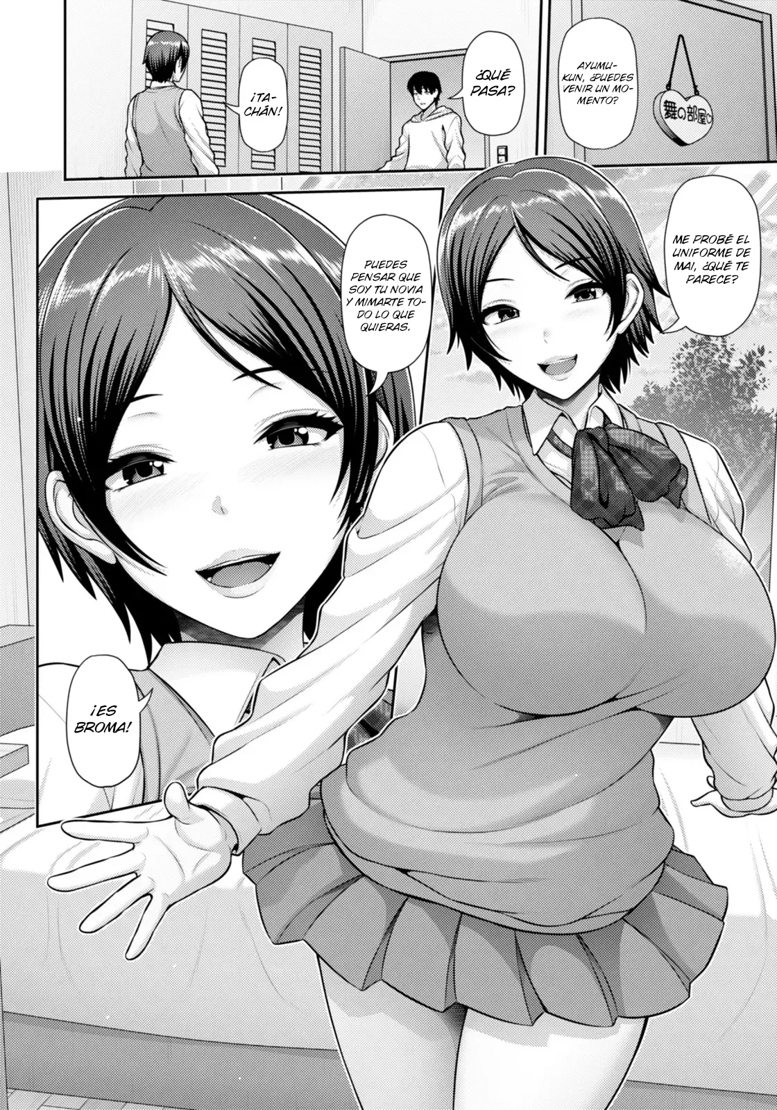 Saitei ~Musume no Kareshi to~｜Con el Novio de Mi Hija page 4 full