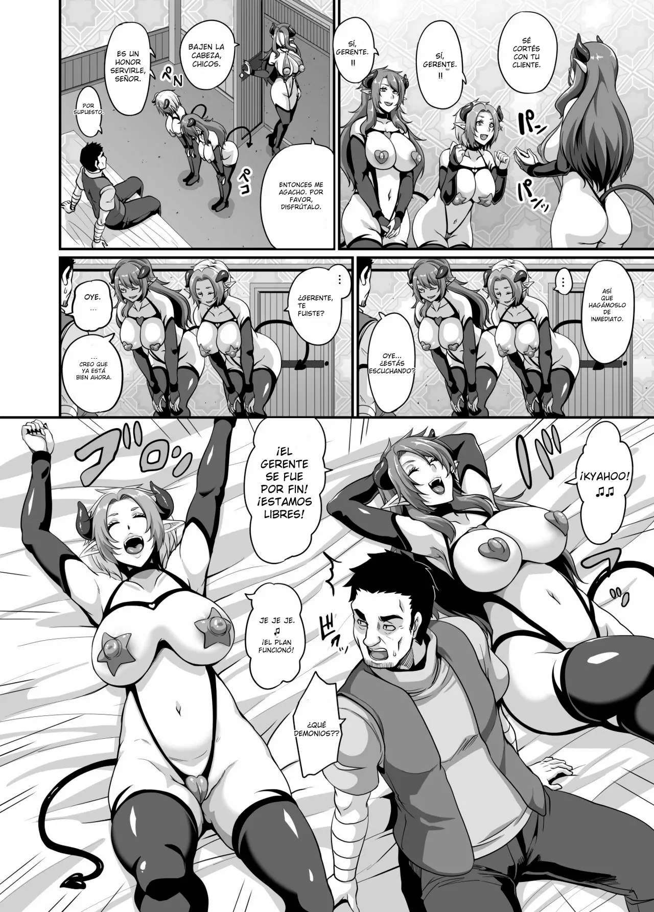 Succubus Shoukan｜Invocación de Súcubos page 10 full