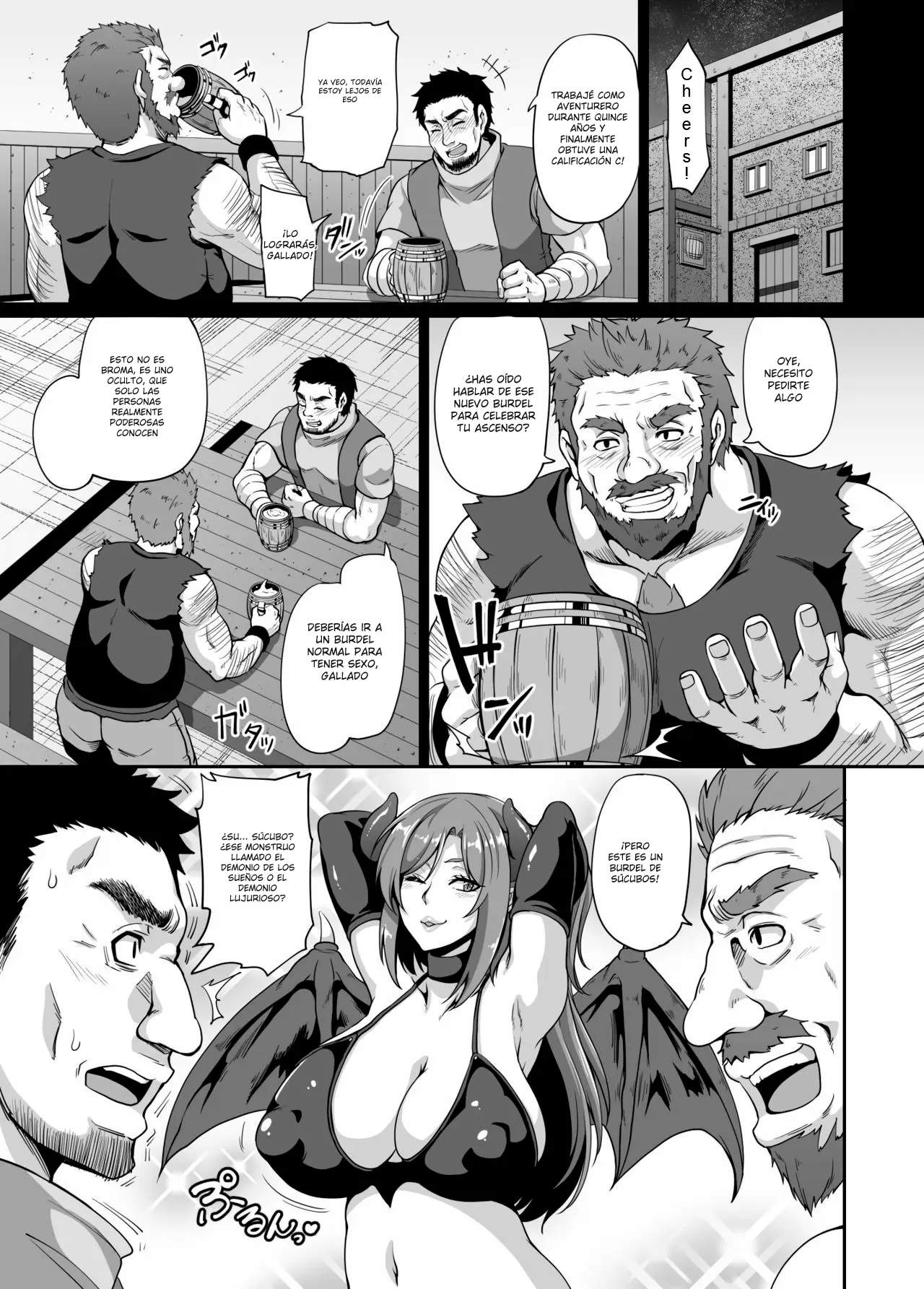 Succubus Shoukan｜Invocación de Súcubos page 3 full