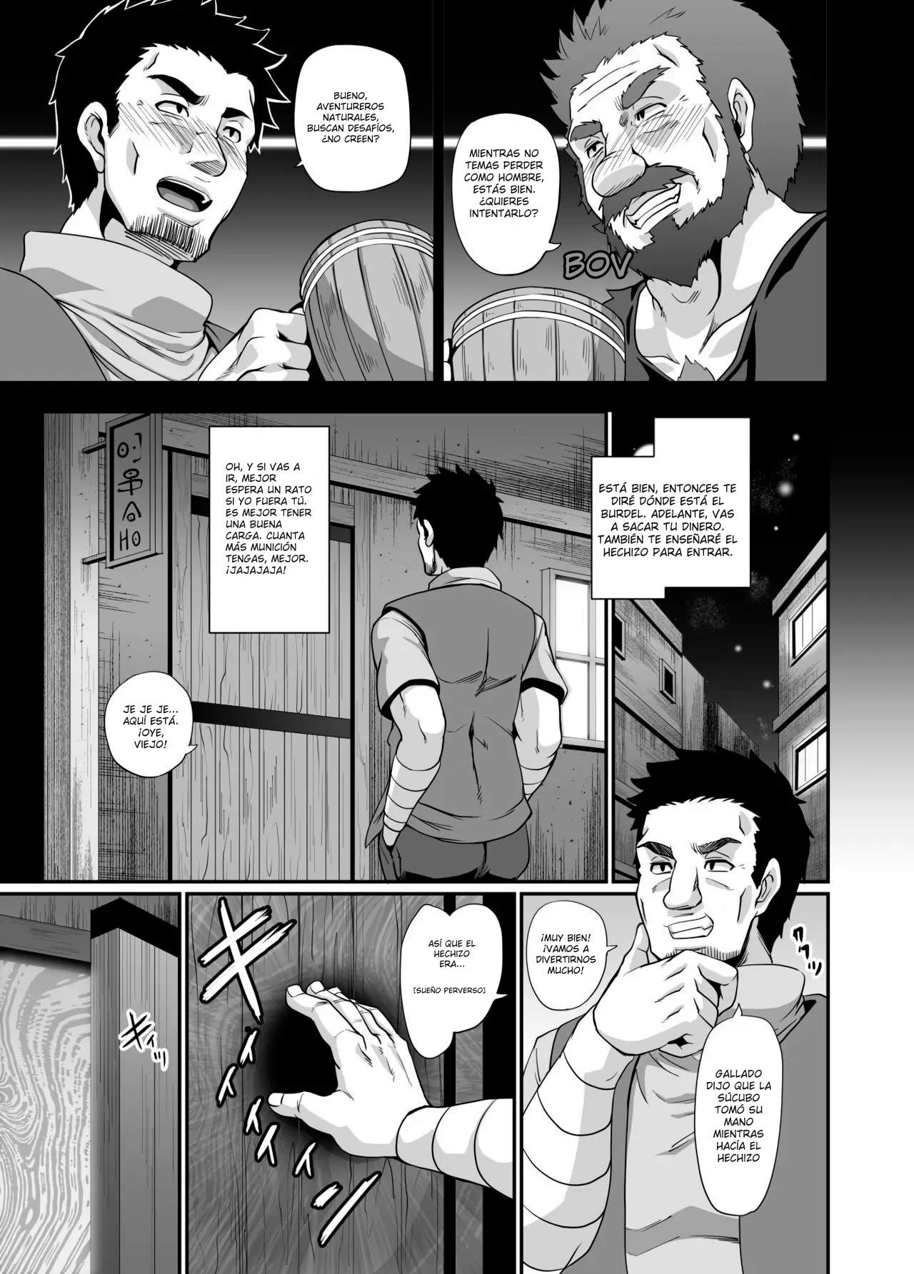 Succubus Shoukan｜Invocación de Súcubos page 5 full