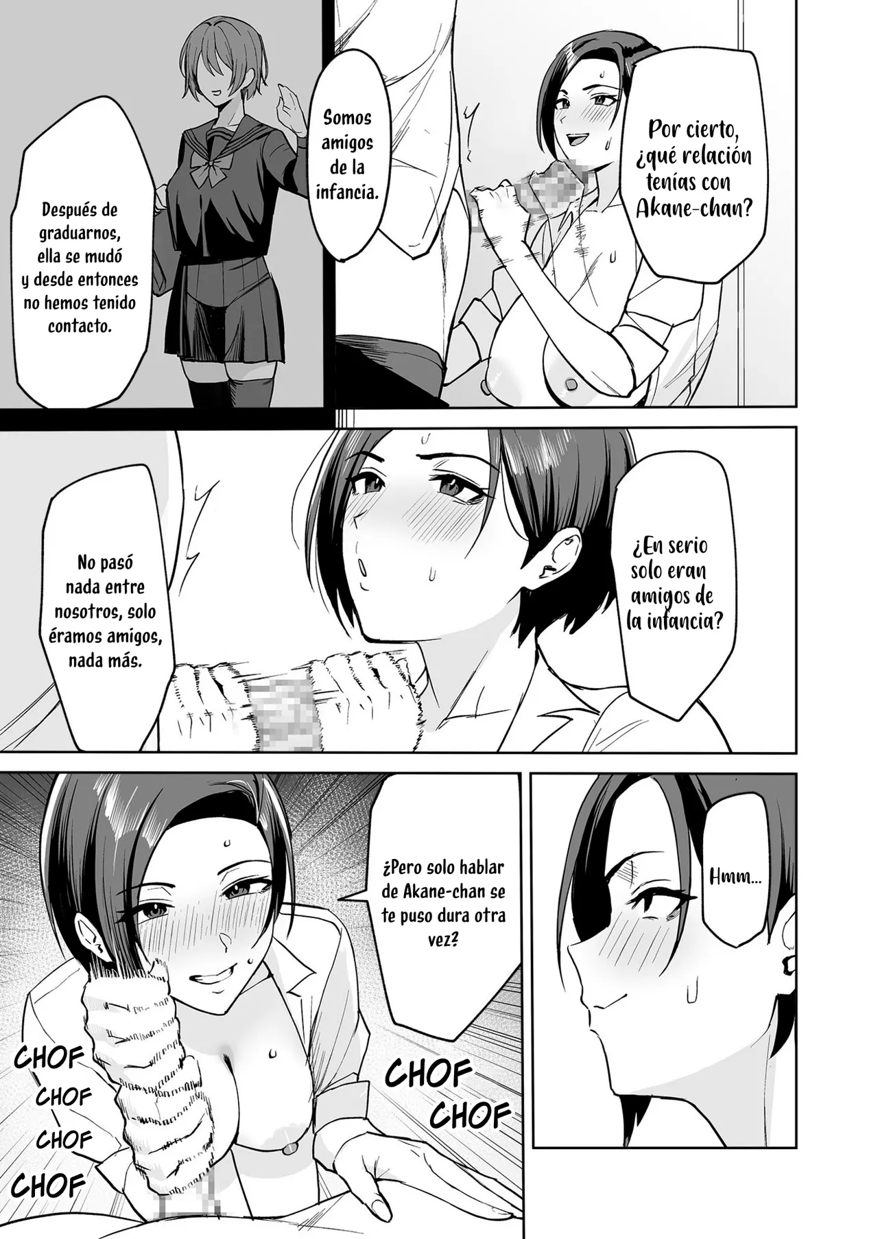 Gohoubi wa Karada de. 〜Ero-sugi Fukuri Kousei wa Seishori-ka no Oshigoto〜 ｜El trabajo del departamento de servicio 〜tiene beneficios demasiado eróticos〜（2） page 4 full