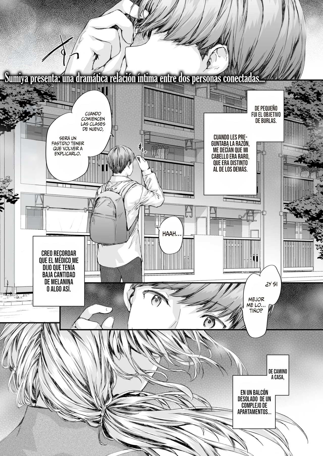Shuugou Juutaku no Juliet || La Julieta del Complejo de Apartamentos（COMIC Kairakuten 2024-10 page 1 full