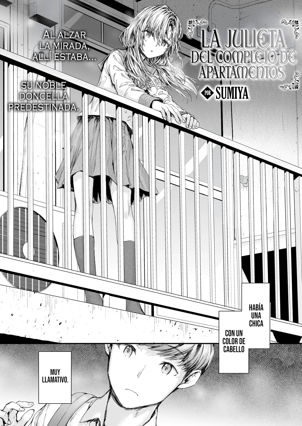 Shuugou Juutaku no Juliet || La Julieta del Complejo de Apartamentos（COMIC Kairakuten 2024-10 page 2 full
