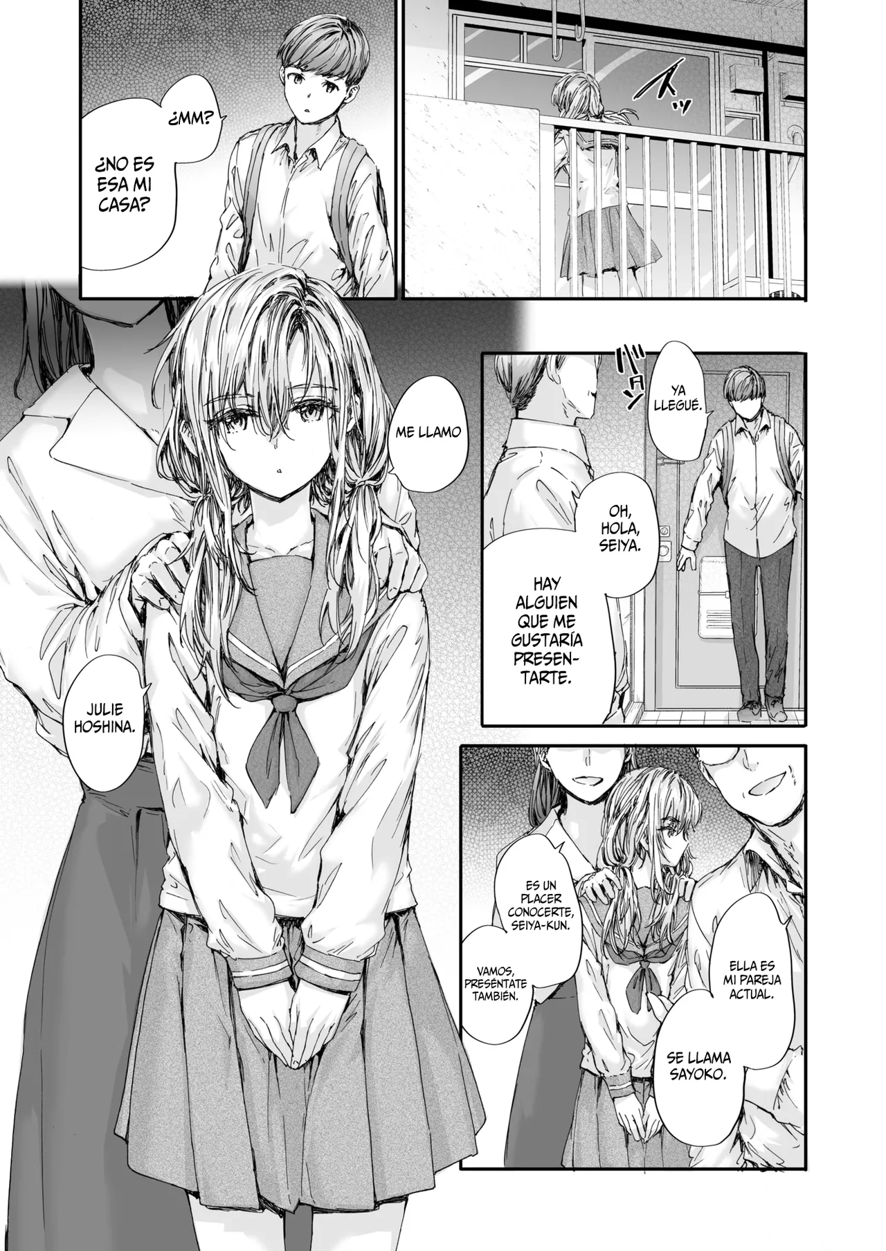 Shuugou Juutaku no Juliet || La Julieta del Complejo de Apartamentos（COMIC Kairakuten 2024-10 page 3 full