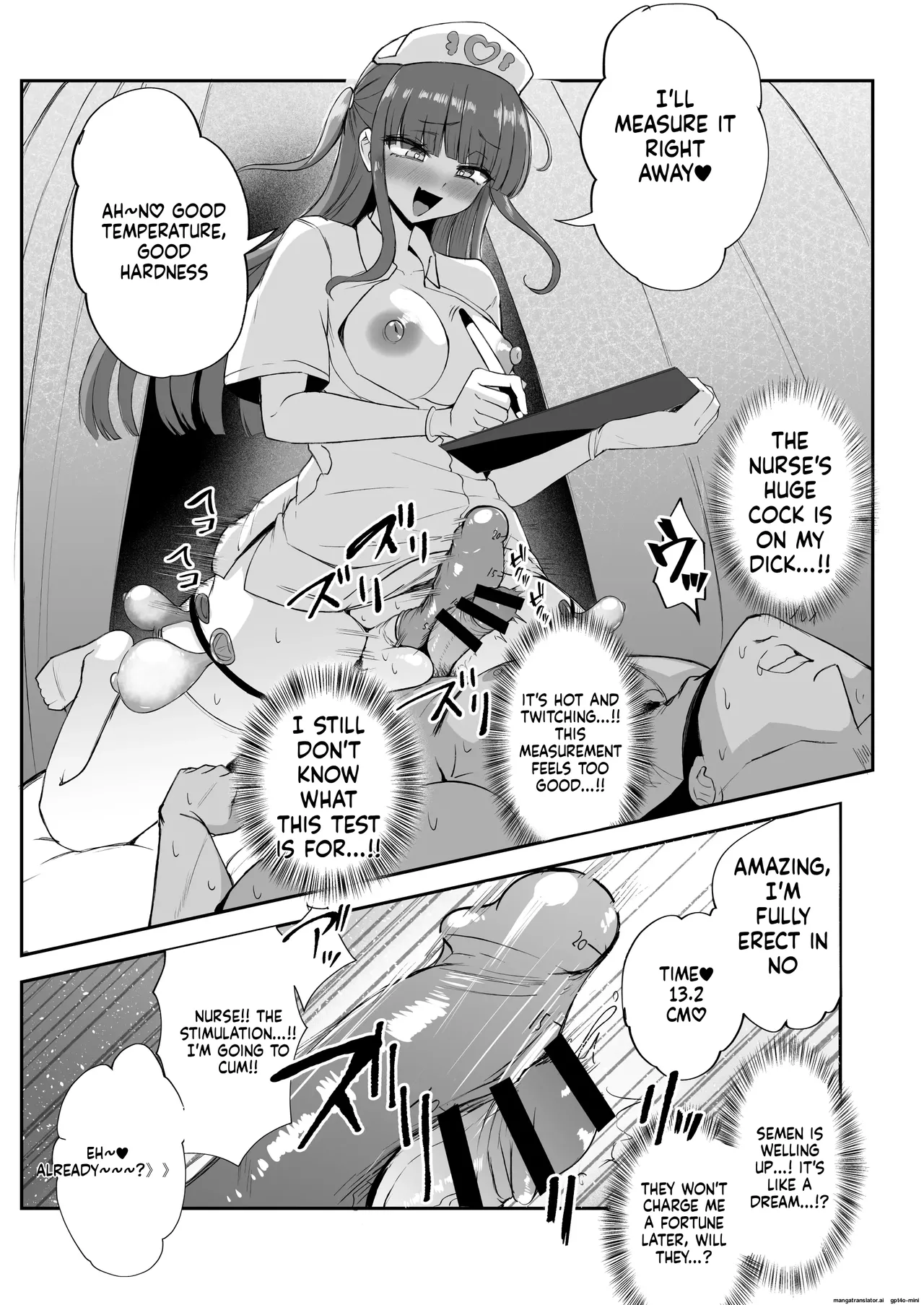 Futanari Nurse Rinoko-chan no Junkai Chin Satsu page 3 full