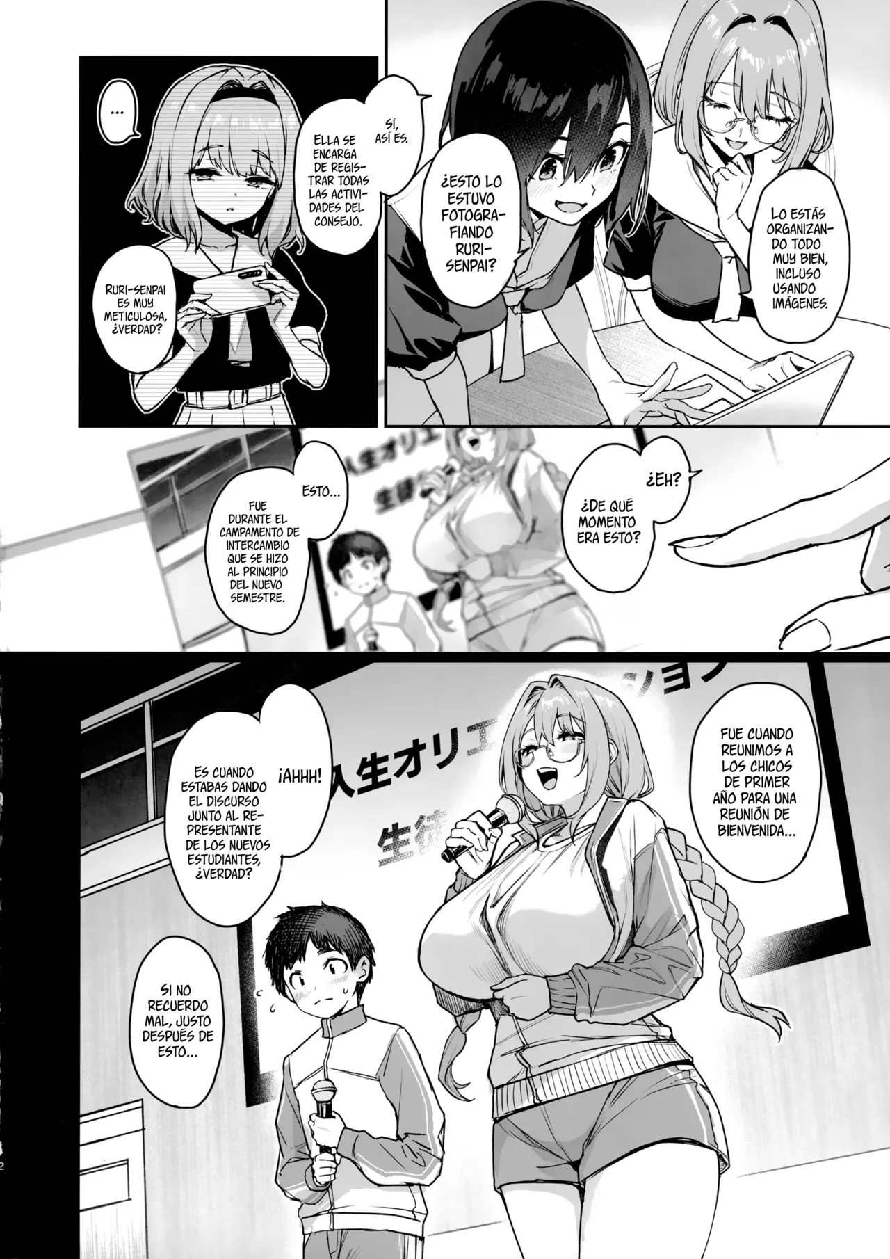 Succubus Seitokai Shiko Shiko Shikkoubu 3.5 -Katsudou Kiroku- page 3 full