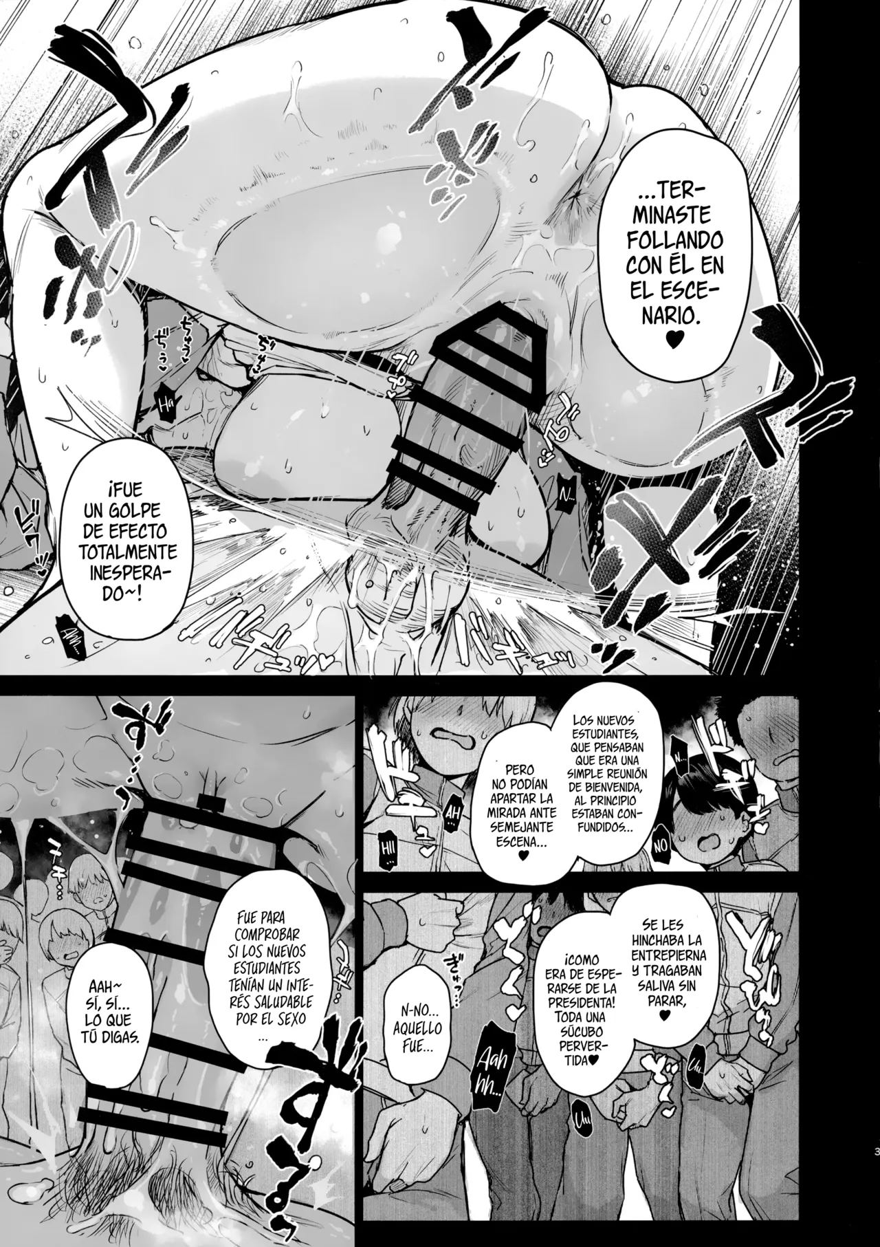Succubus Seitokai Shiko Shiko Shikkoubu 3.5 -Katsudou Kiroku- page 4 full