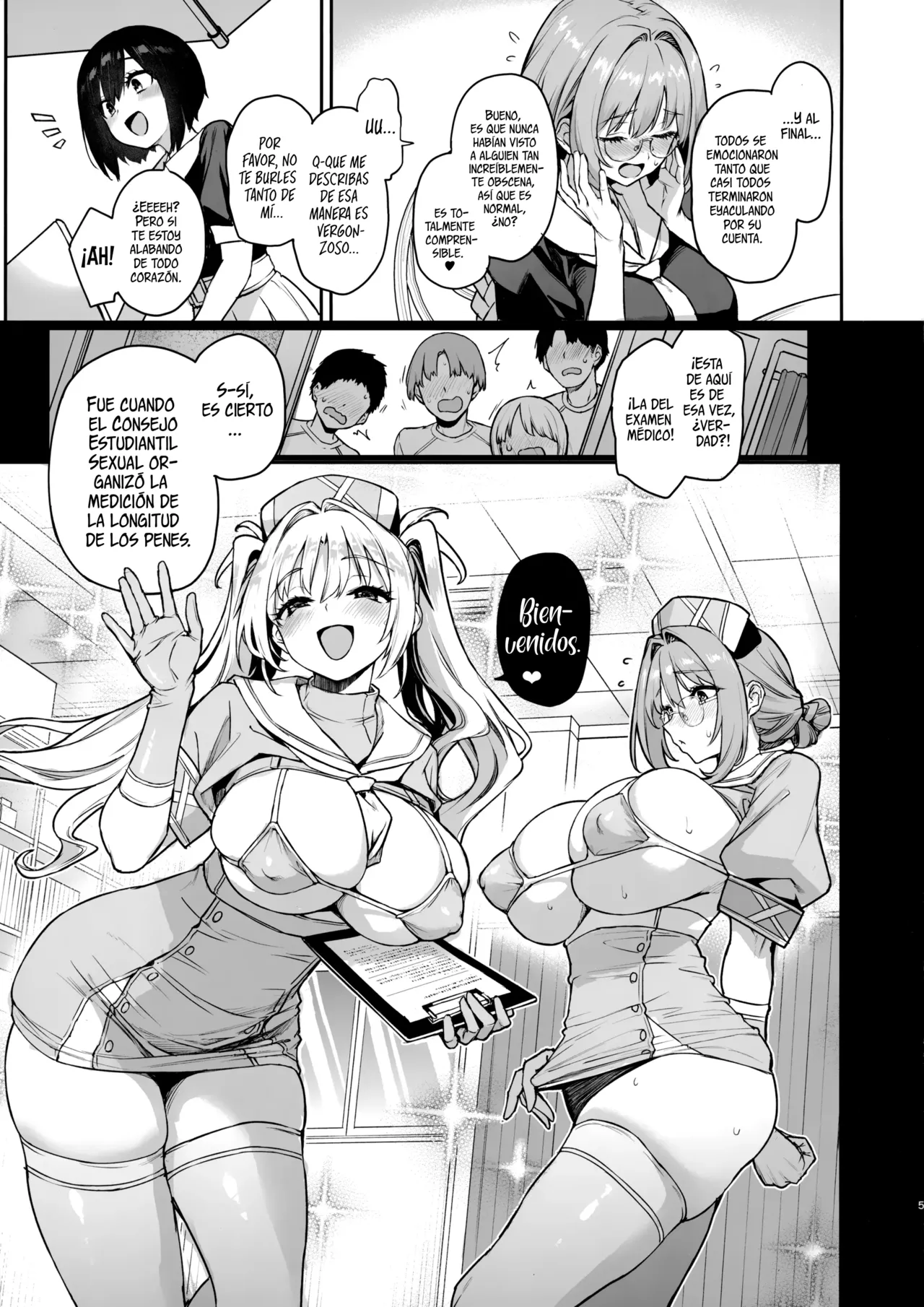 Succubus Seitokai Shiko Shiko Shikkoubu 3.5 -Katsudou Kiroku- page 6 full