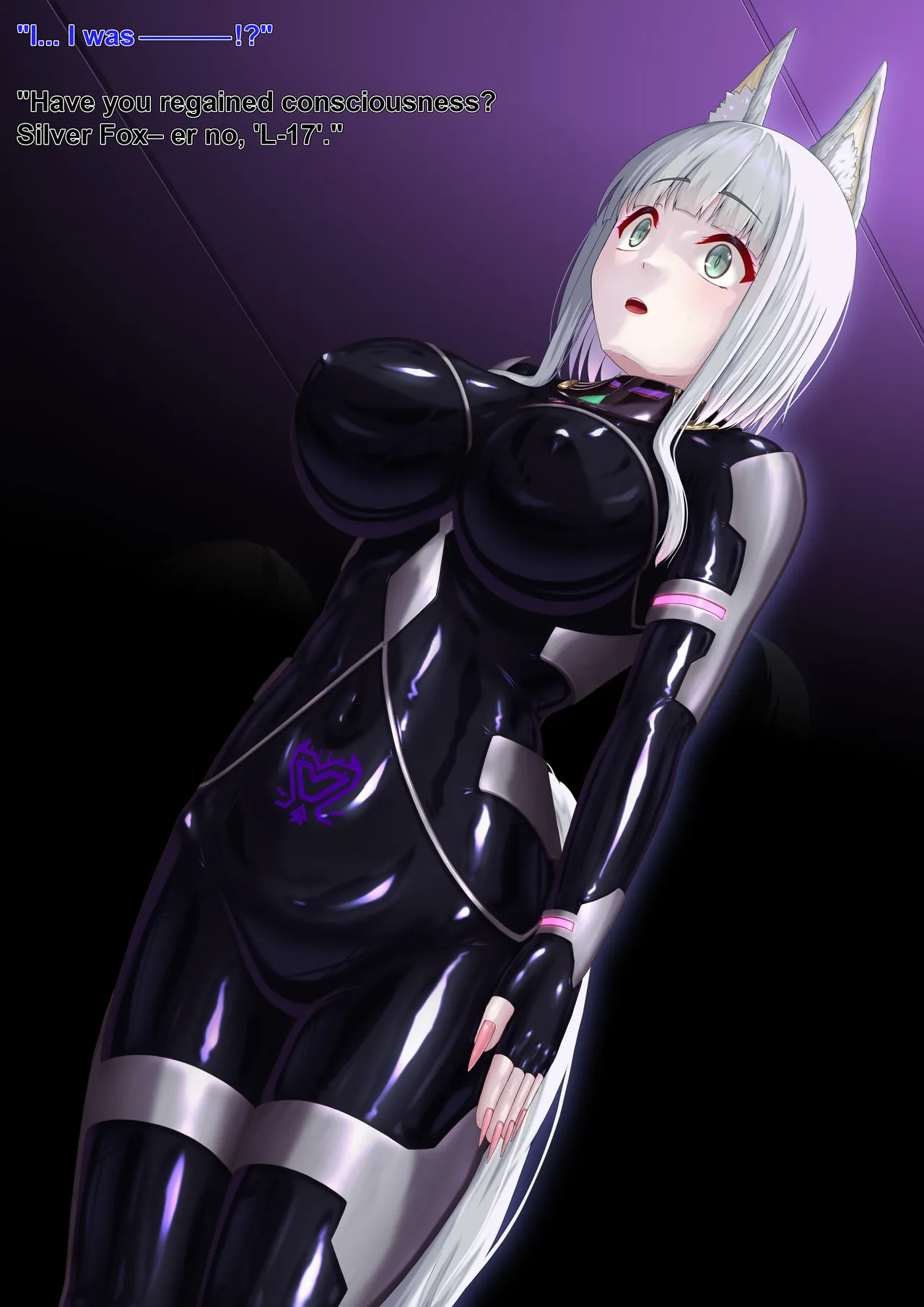 Uchi no Ko Picchiri Suits Sentouin-ka Kouhen 2 page 5 full