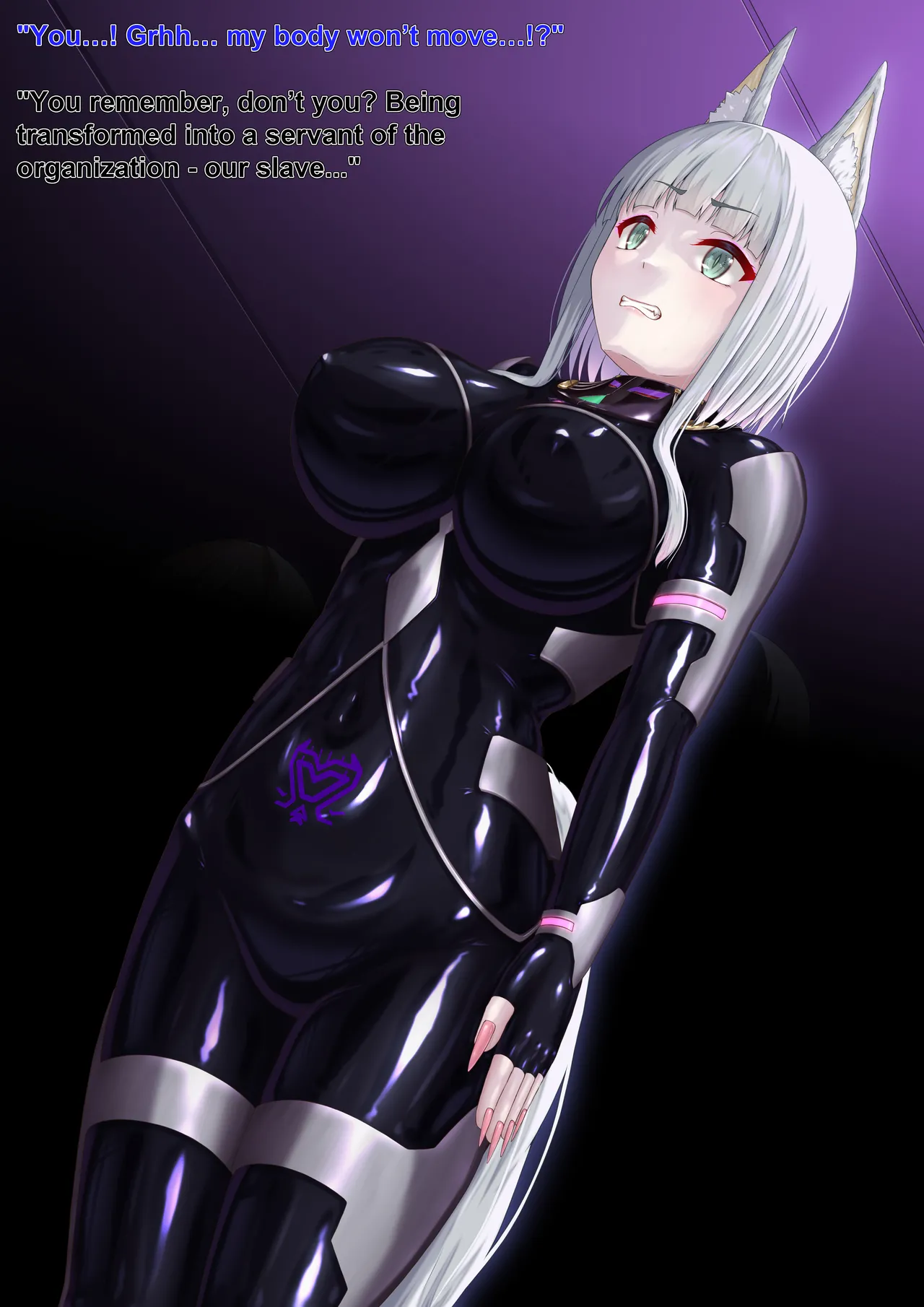 Uchi no Ko Picchiri Suits Sentouin-ka Kouhen 2 page 6 full