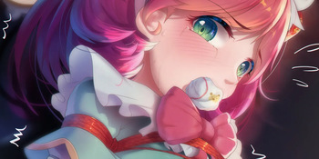 ATmww cover