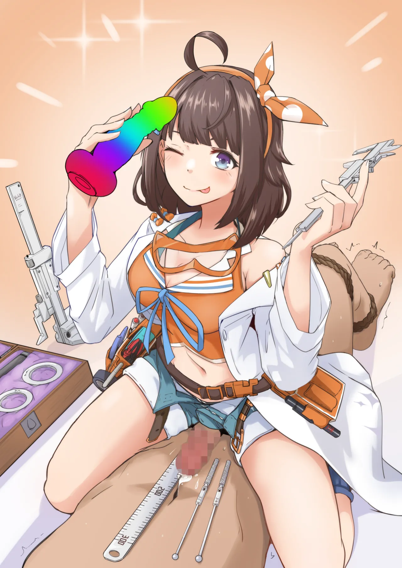 Skebおすそわけ page 2 full