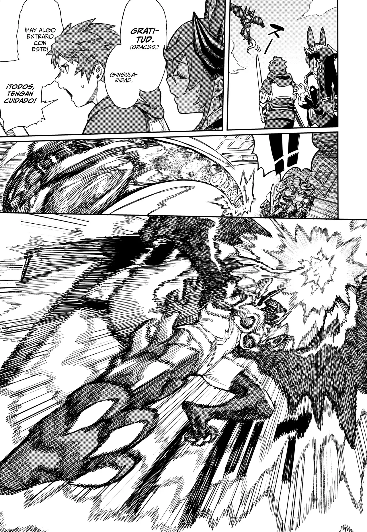 Tsugai Kenkyuu Note｜Notas de Investigación del Díada page 10 full