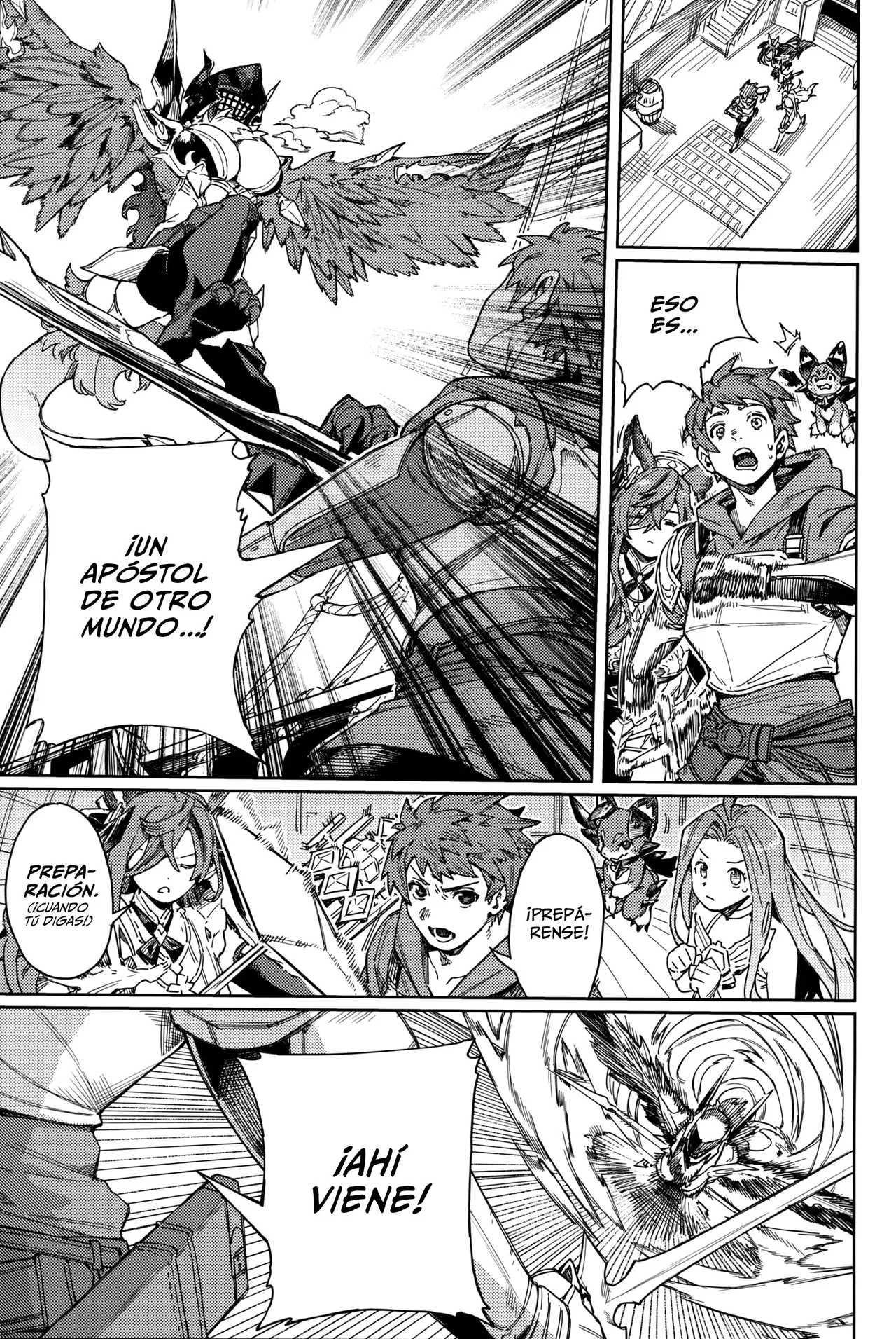 Tsugai Kenkyuu Note｜Notas de Investigación del Díada page 4 full