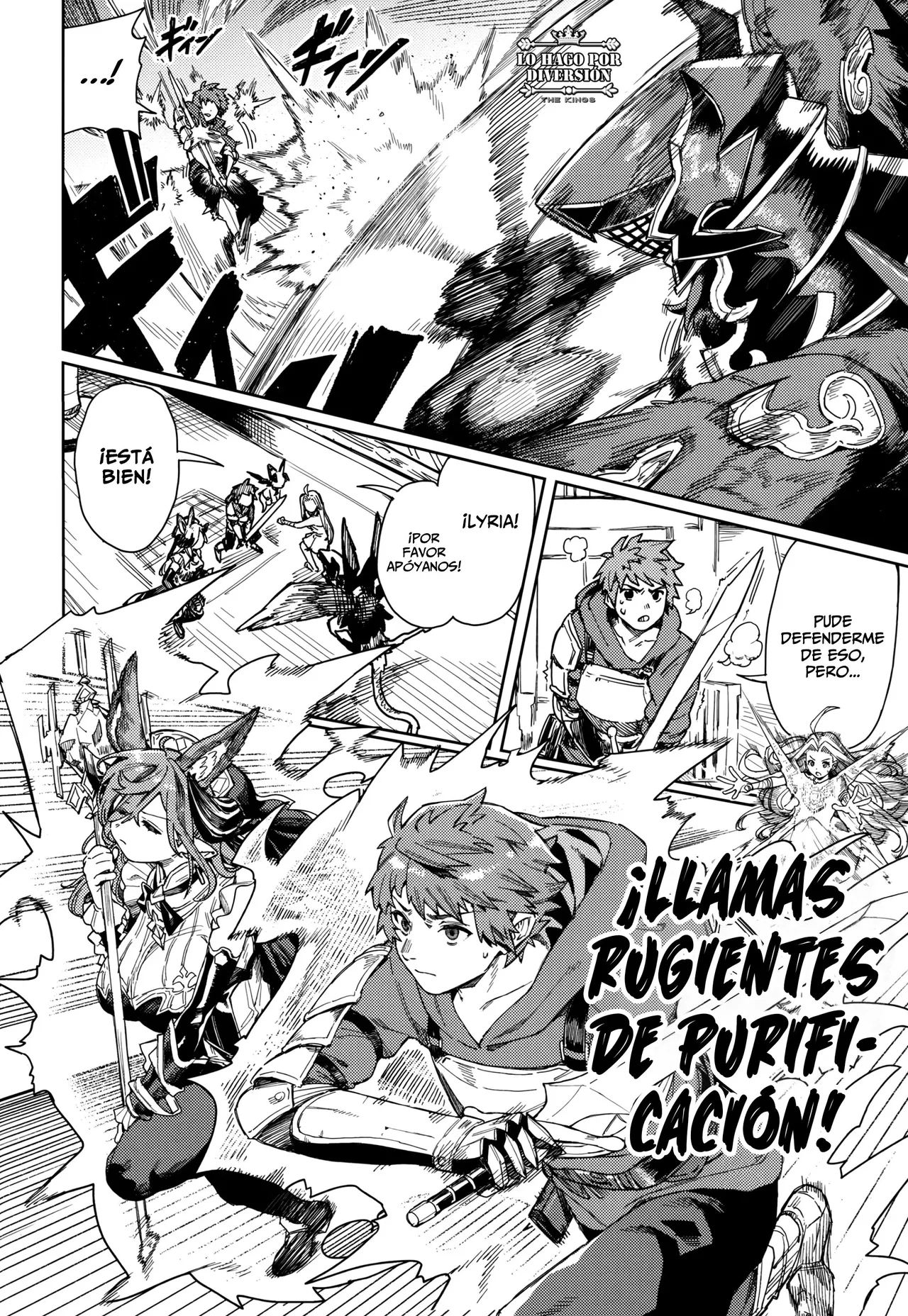 Tsugai Kenkyuu Note｜Notas de Investigación del Díada page 5 full