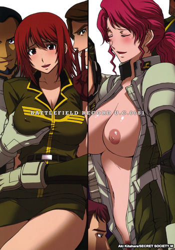 ZEON LostWarChronicles "The Invisible Knights Daily life" &amp; "Jane Conty's Fall" cover
