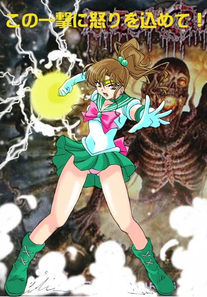 sailor moon art compilation page 4 full