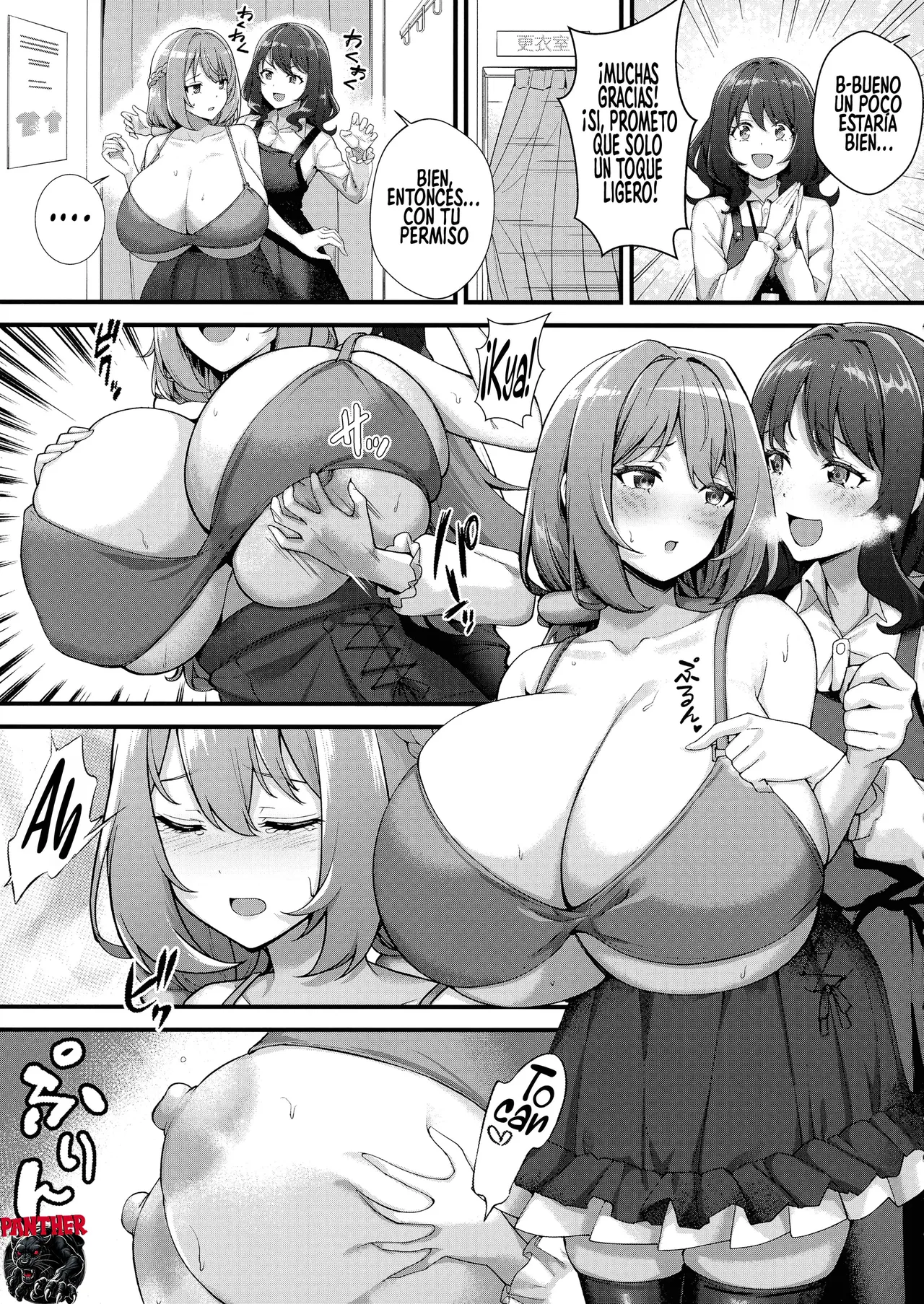 Choubakunyuu de Bonyuu Taishitsu no Watashi to Bakunyuu Daisuki Hentai Baito Senshi no Kusareen| Mi relacion con una trabajadora obesesionada con las tetas y la leche materna page 5 full