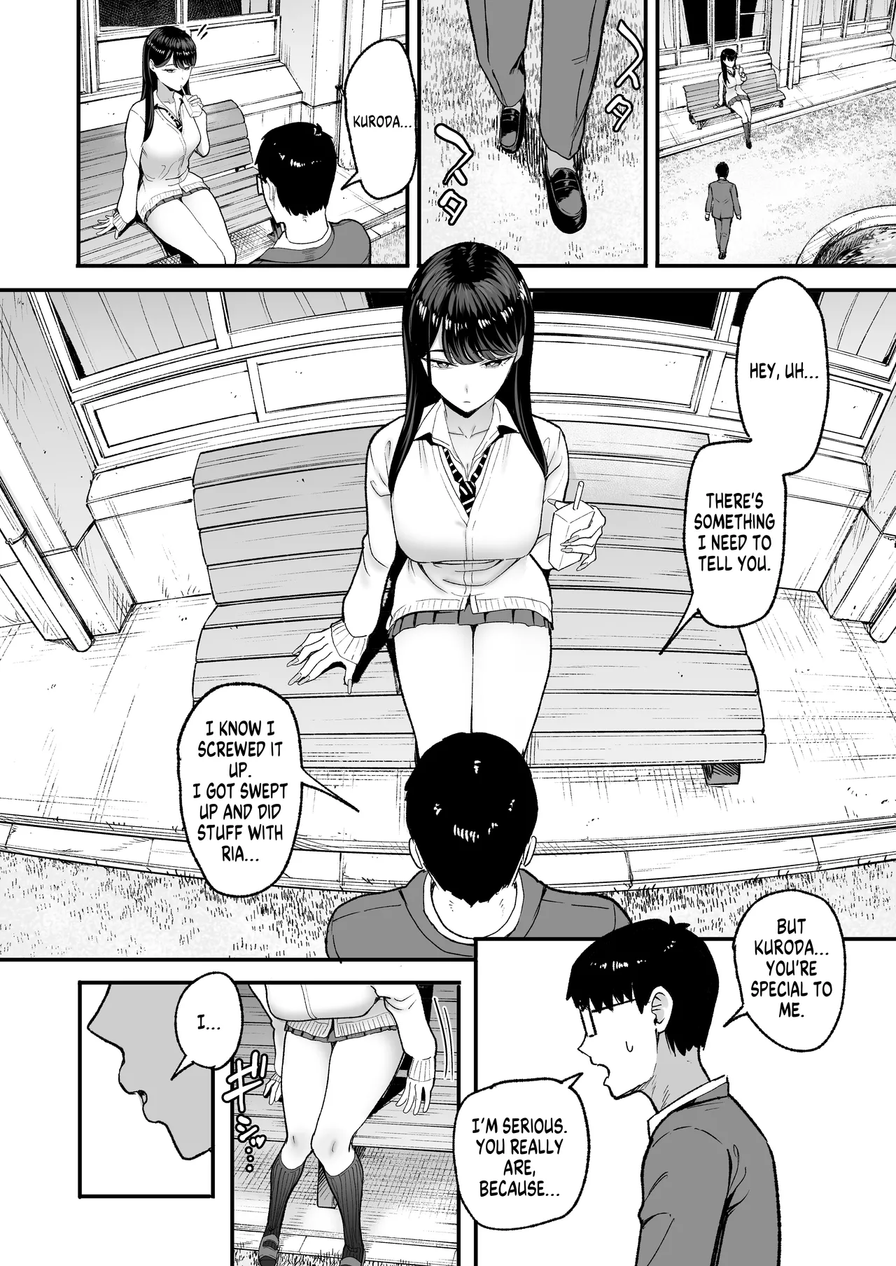 Drop-in Gyaru Lets Me Use Her Pussy 5 page 10 full