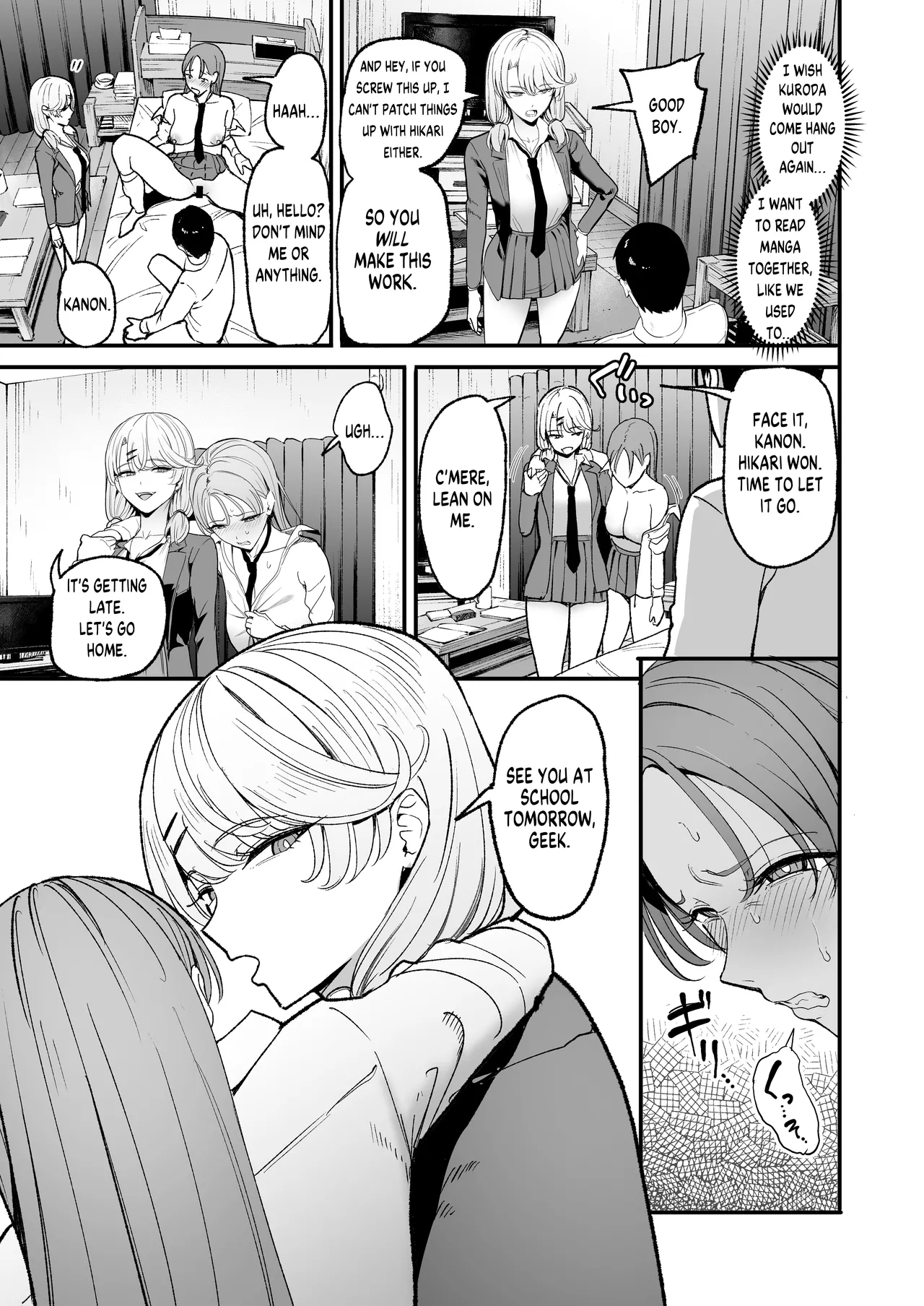 Drop-in Gyaru Lets Me Use Her Pussy 5 page 5 full