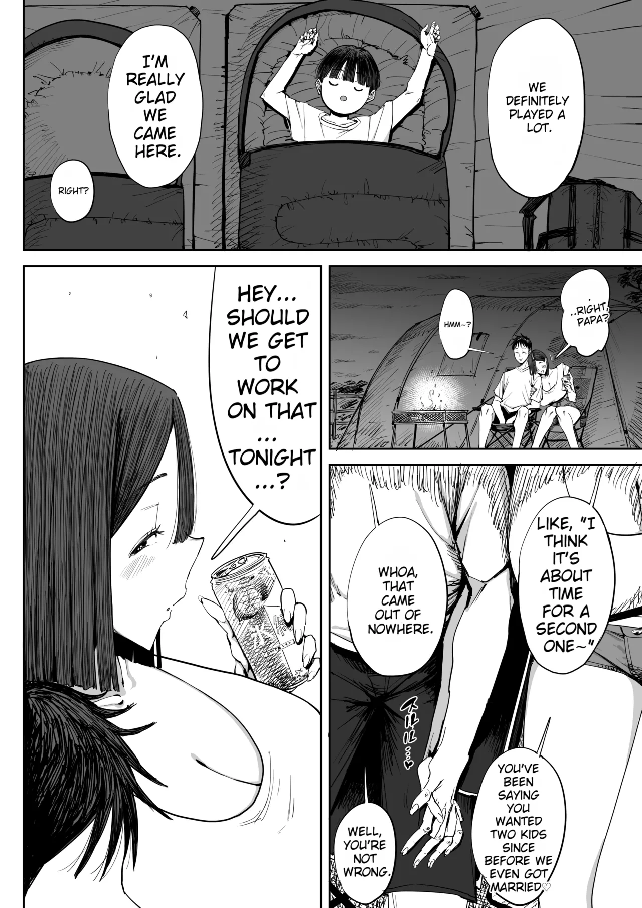 The Story of Fucking a Married Woman with a Huge Ass Until Morning page 9 full