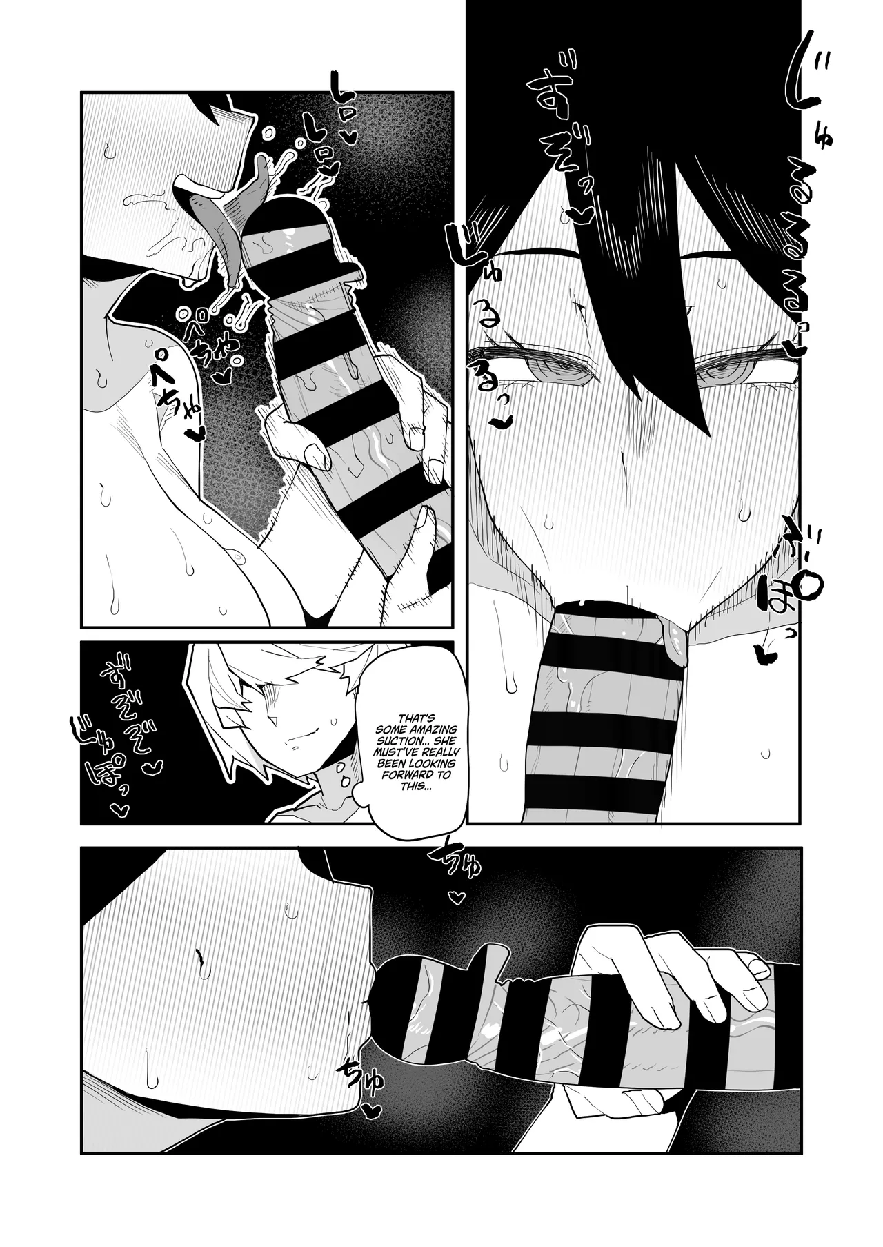 Teisou Gyakuten Butsu Midnight no Baai / Inverted Morality Hero Academia ~ Midnight's Case page 3 full