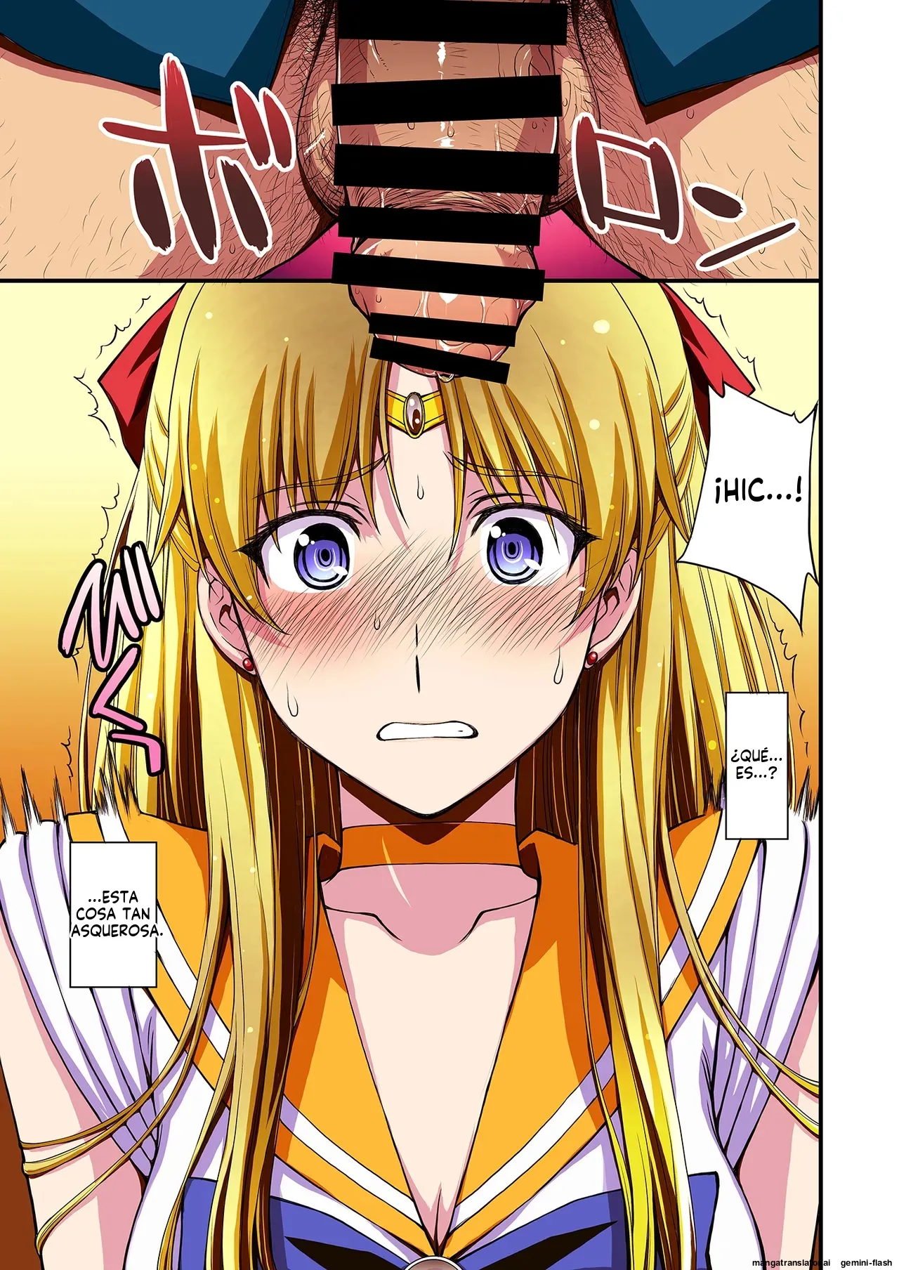 Ninshin Shichatta Dareka  Tasukete  MTL page 4 full