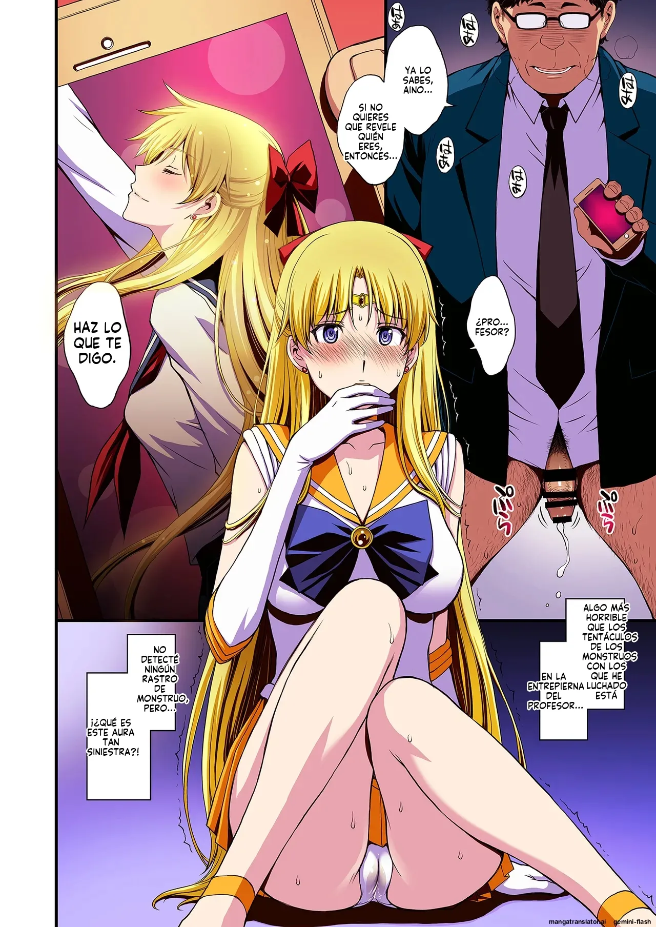 Ninshin Shichatta Dareka  Tasukete  MTL page 5 full