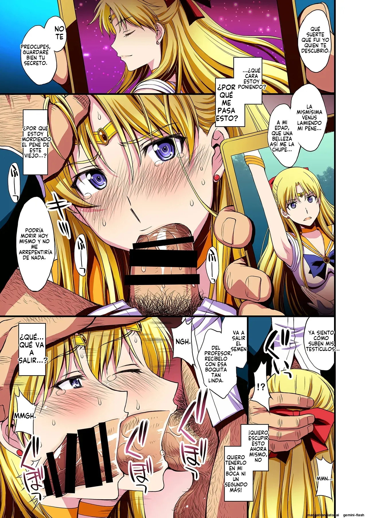 Ninshin Shichatta Dareka  Tasukete  MTL page 8 full