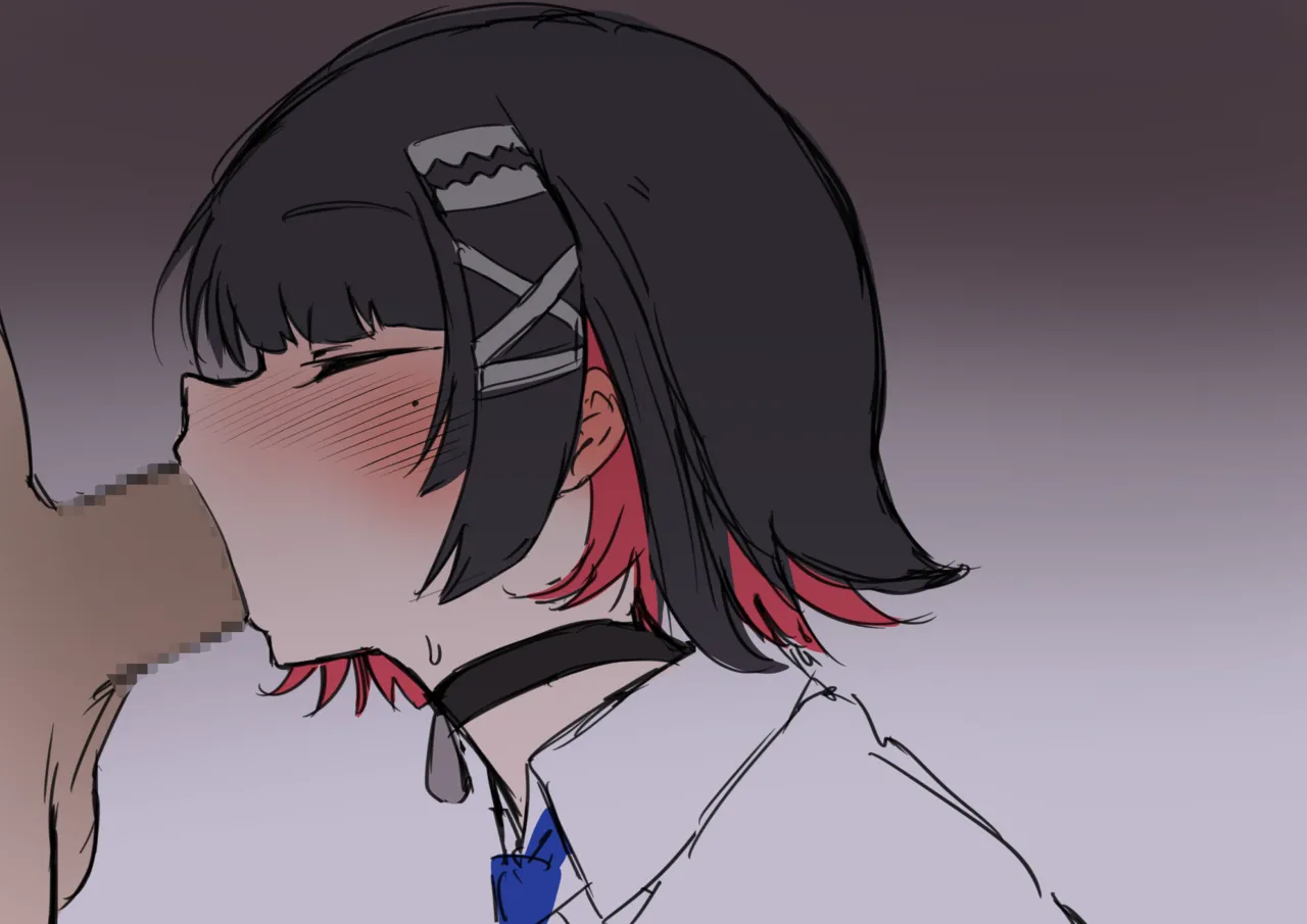 エレン フェラ page 4 full