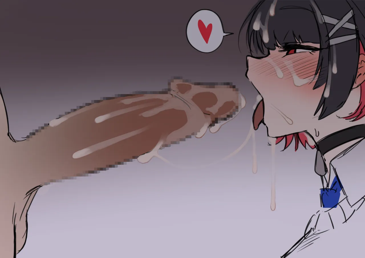 エレン フェラ page 7 full