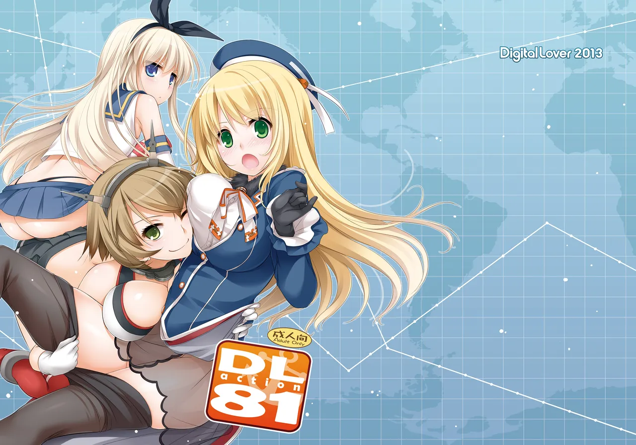 D.L. action 81 page 1 full