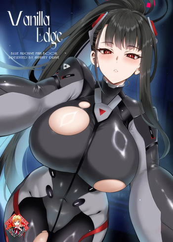 Vanilla Edge cover