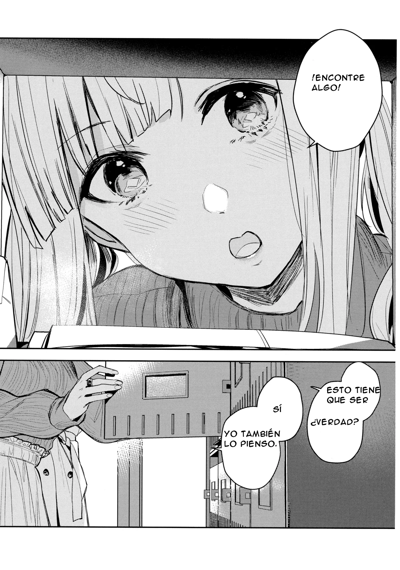 Chi o Nurasazu | December Rain Soaks Nothing page 5 full