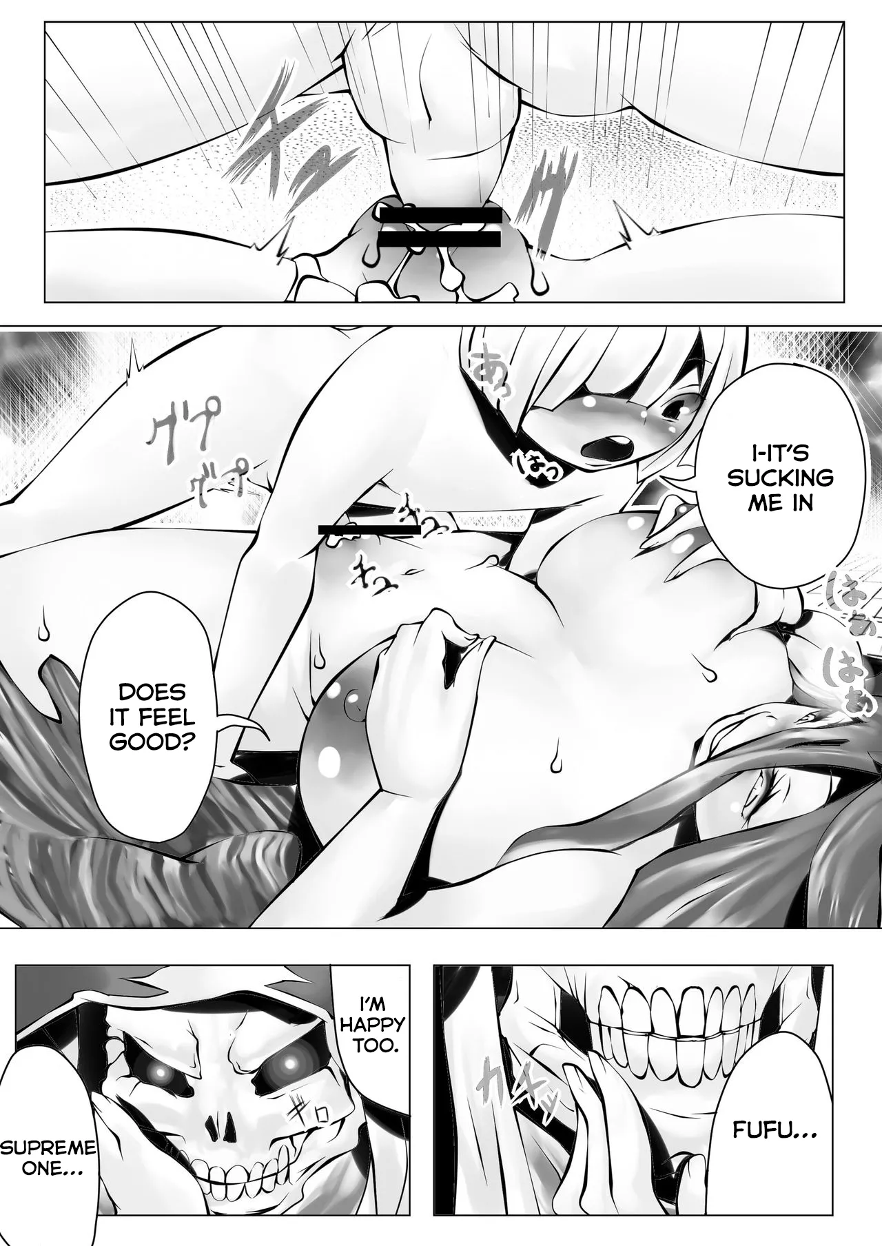 Nfirea x Albedo page 10 full