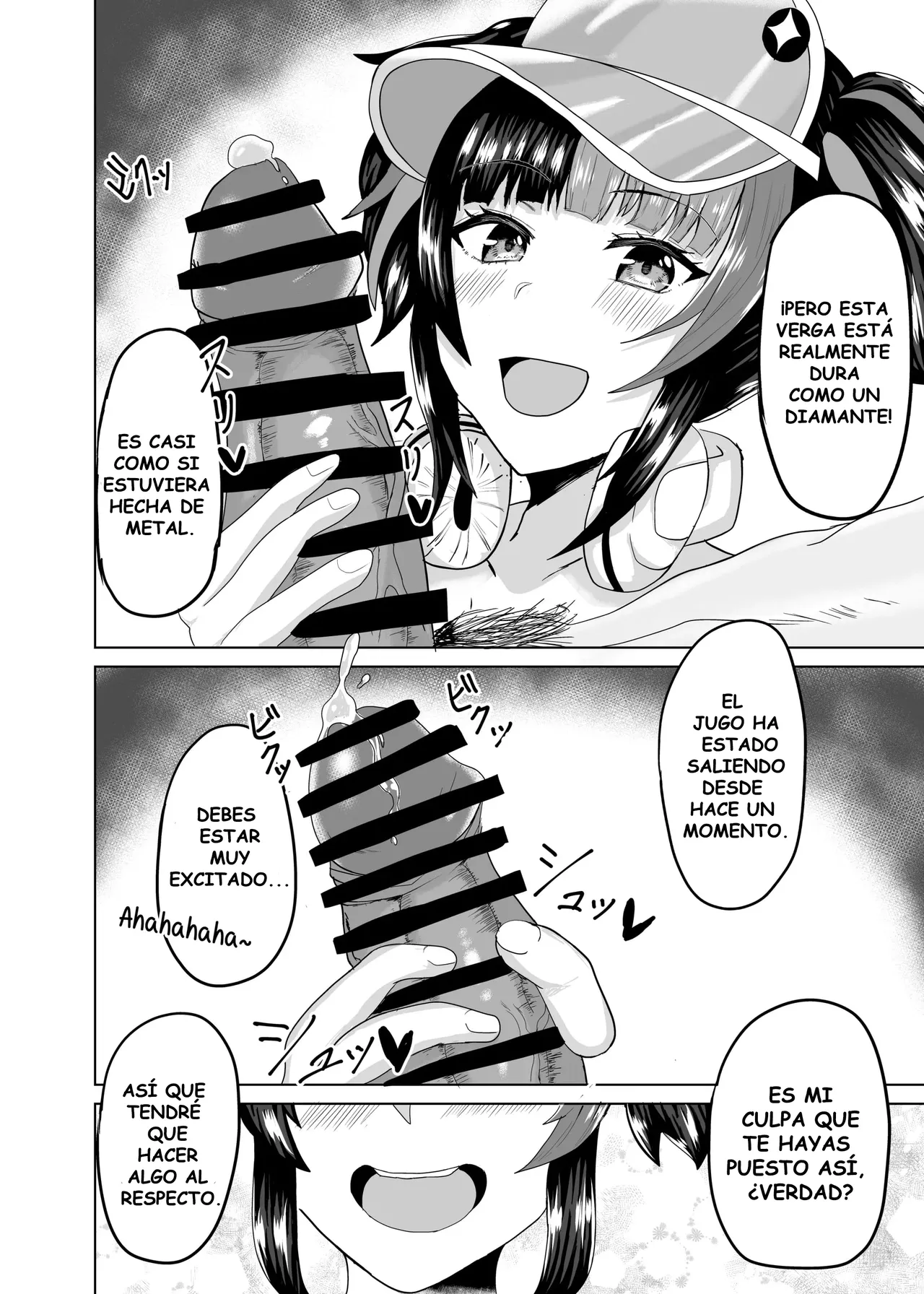 Nagiko-san to Kimochii Koto Shiyo _ Having Fun with Nagiko-san page 7 full